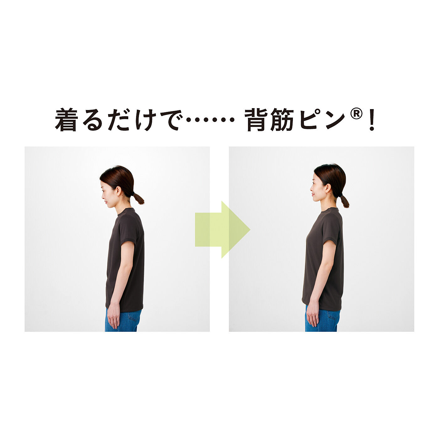 realstock [リアルストック]（Express BOX）|着けるだけ背筋ピン！　肩甲骨意識で姿勢整う　ユニセックスで着られる　ヨガ気分Ｔシャツ〈アースカラー〉〈ディープレッド〉|お届けするカラーとは異なります。