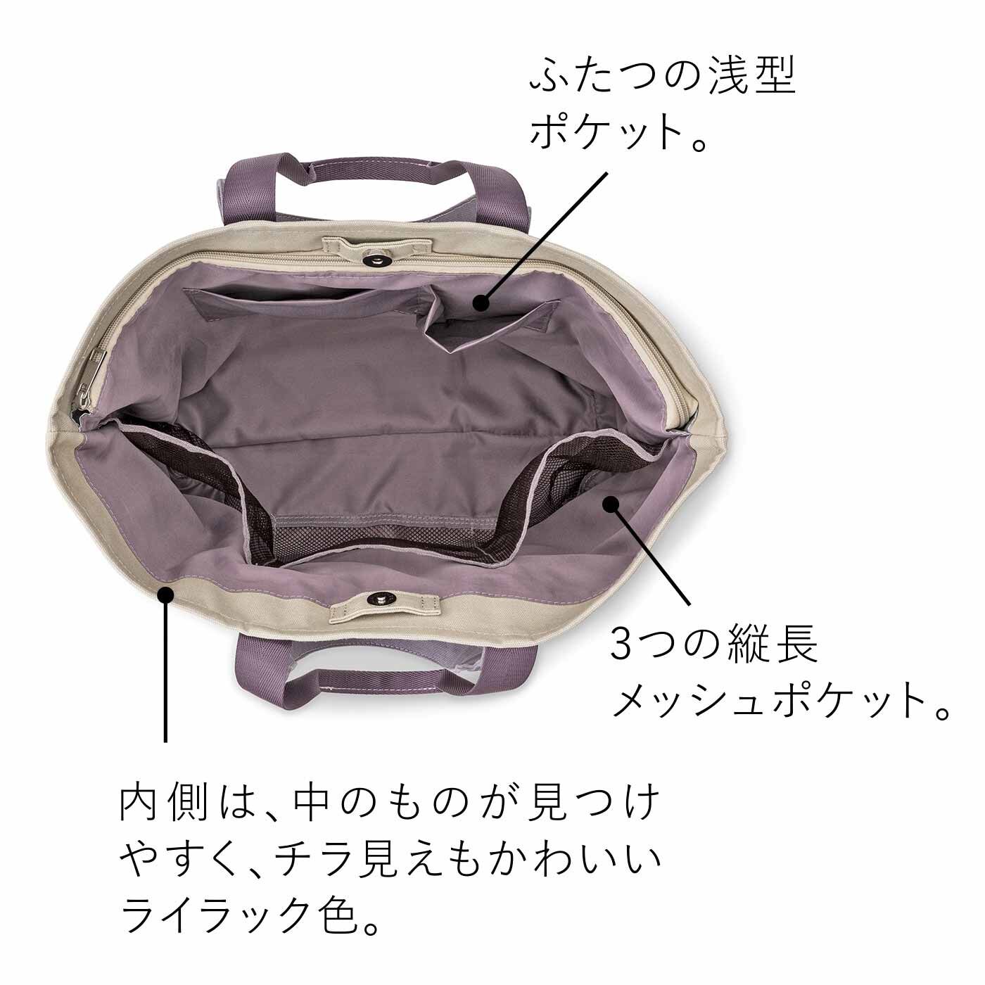realstock [リアルストック]（Express BOX）|ラミプリュス　肩掛けと手持ちのダブルハンドル 秘密の保冷部屋がある 帆布トートバッグ|通常のスペース　幅広まちでたっぷり入り、3つのメッシュのポケットとふたつのポケットで仕分けもOK。