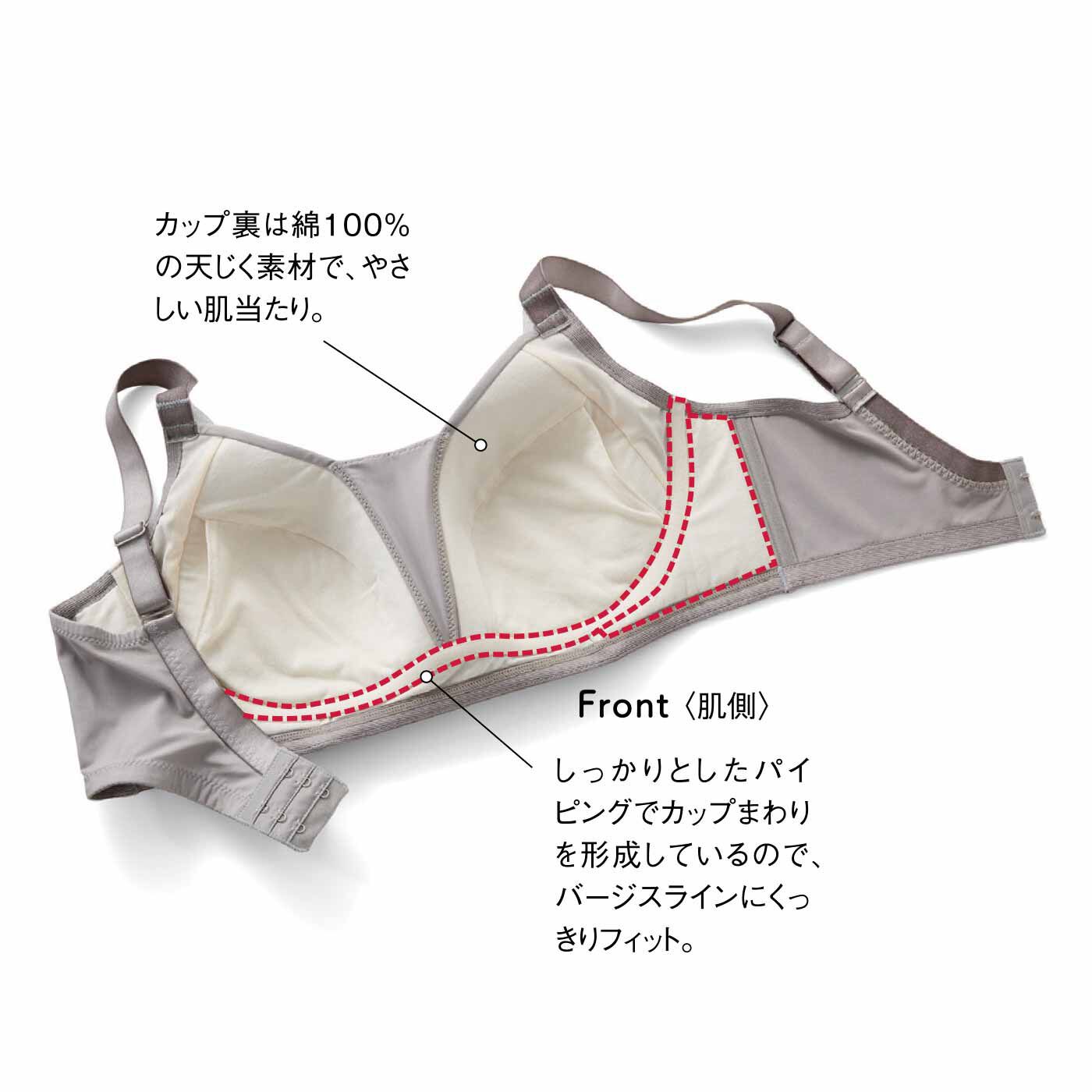 Real Stock|バストシェーディングですっきりメイクブラ〈シャドウベージュ〉|これは参考画像です。お届けするカラーとは異なります。