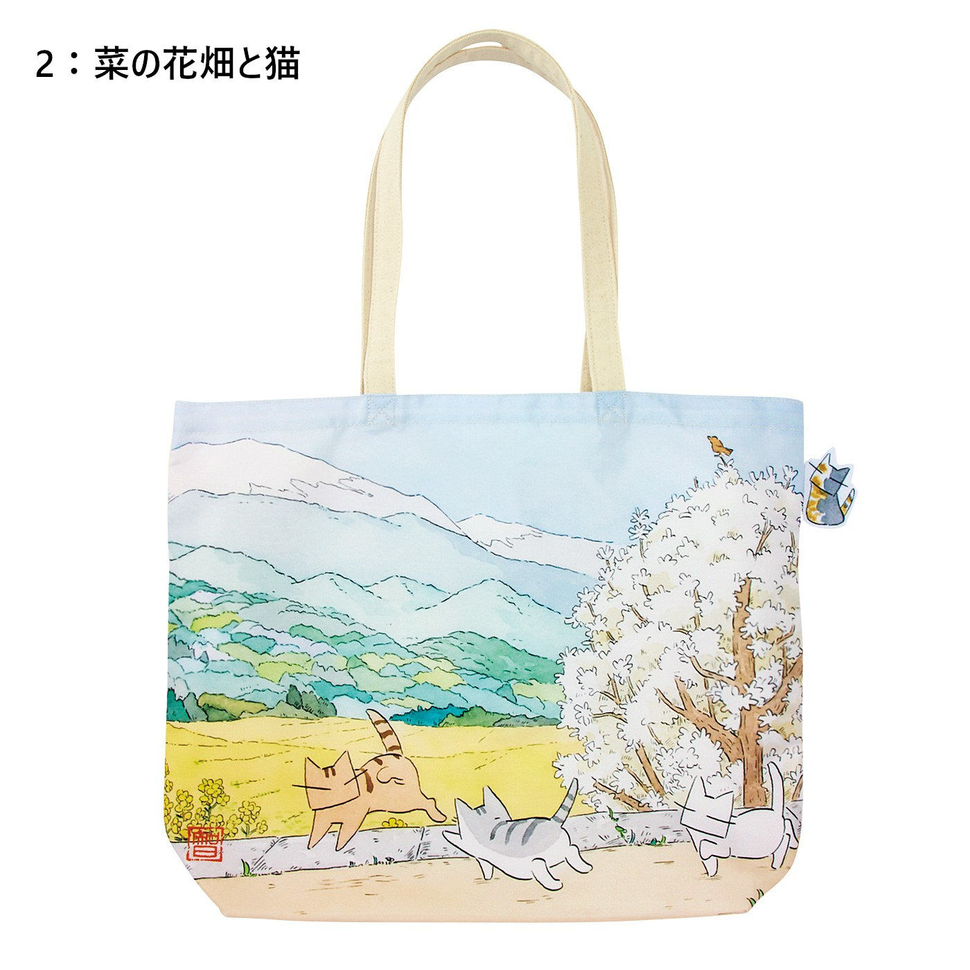 Real Stock|日本画家 久保智昭さんとつくった　猫とお花の季節のトートバッグ|〈菜の花畑と猫〉