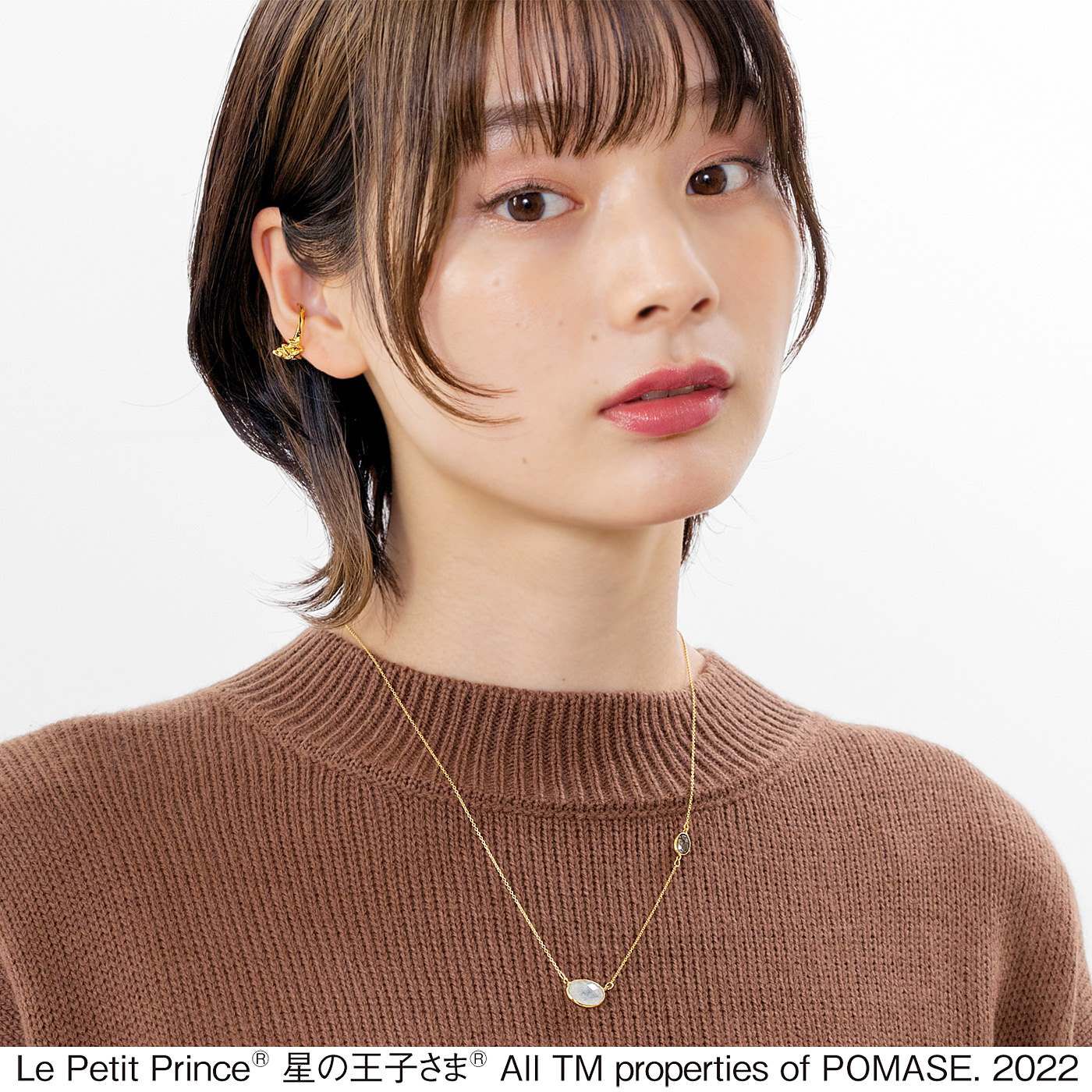 自由、インナーチャイルドの癒し】ムーンストーン ネックレス