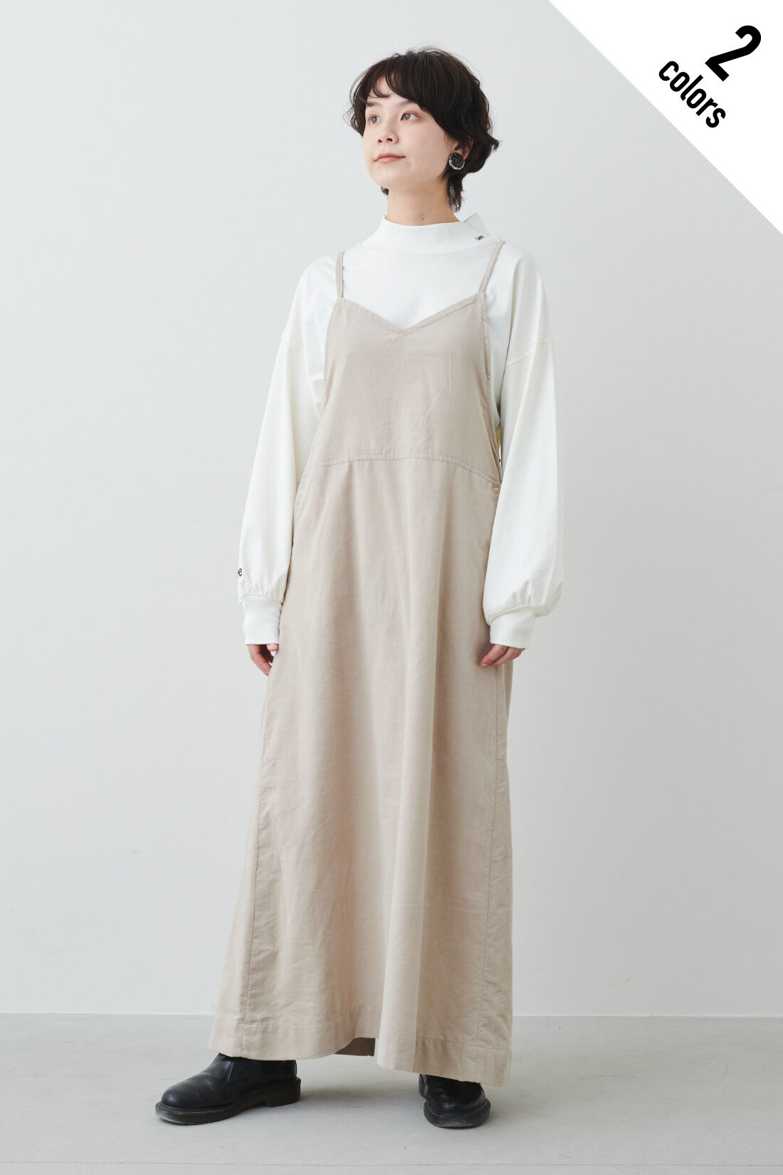 Real Stock|MEDE19F 〈SELECT〉 Lee LITE RELAX SALOPETTE SKIRT|1：ベージュ　モデル身長：157cm