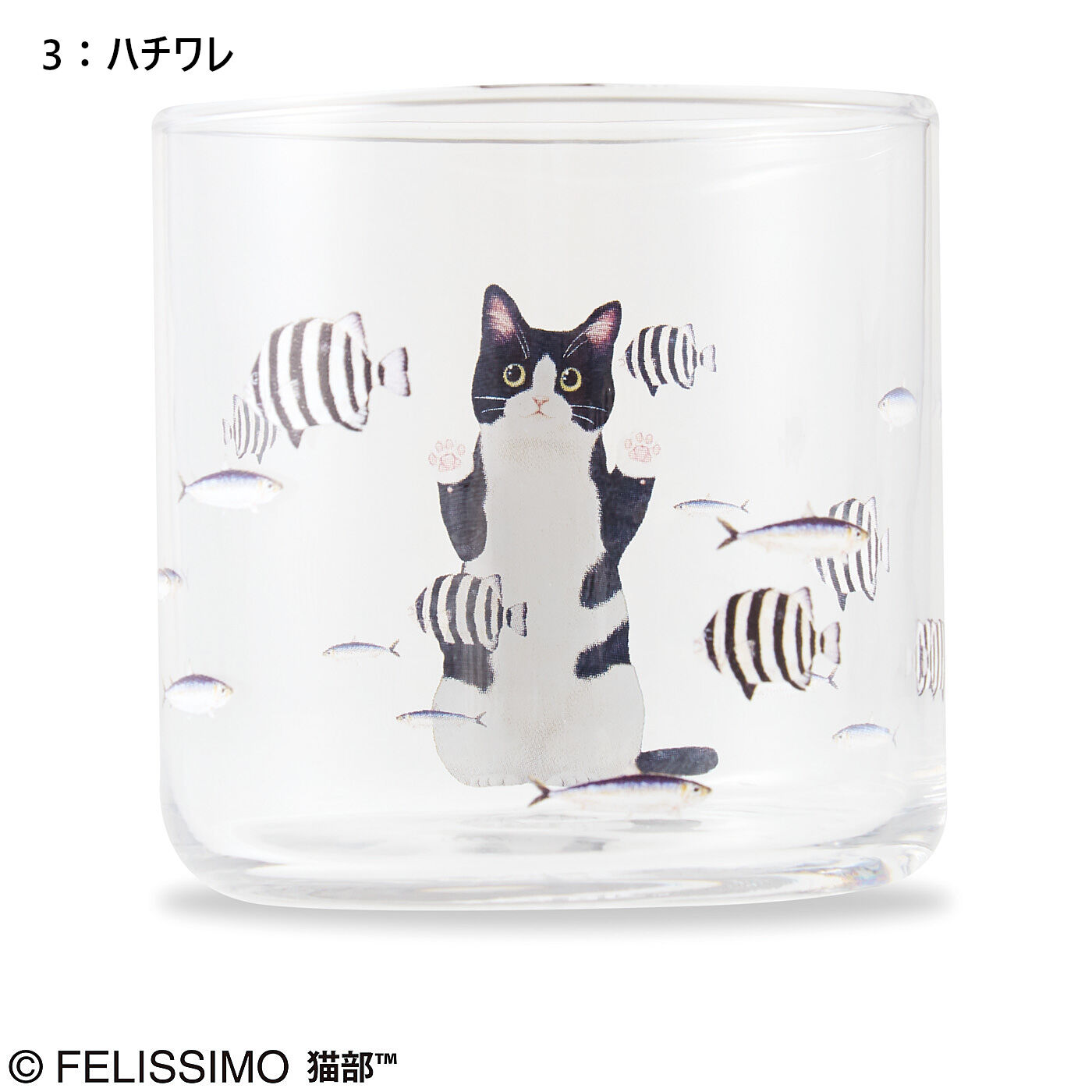 realstock [リアルストック]（Express BOX）|おいしそうだニャ～　猫さん夢の水族館グラス|〈ハチワレ〉