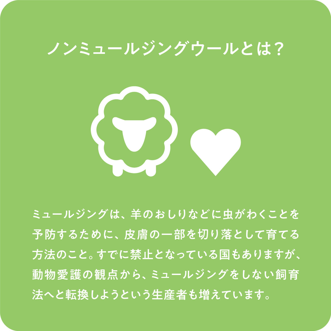 realstock [リアルストック]（Express BOX）|毛糸で編んで謎解き気分　手ごたえ棒針編みバッグ