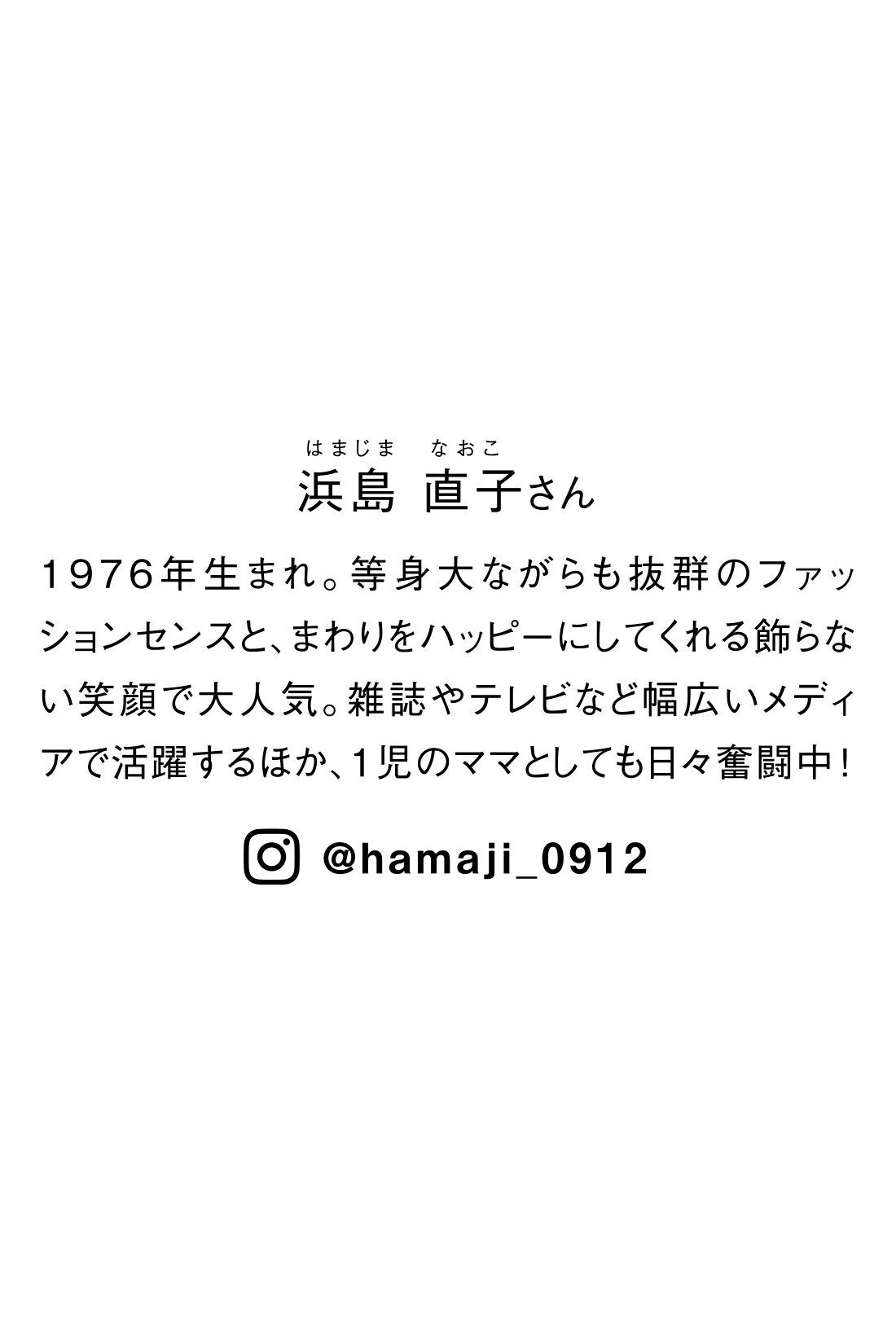 Real Stock|【3～10日でお届け】リブ イン コンフォート　はまじとコラボ ちょうどいい軽やかさのリバーシブルキルティングコート〈ブラックプリント×サンドベージュ〉