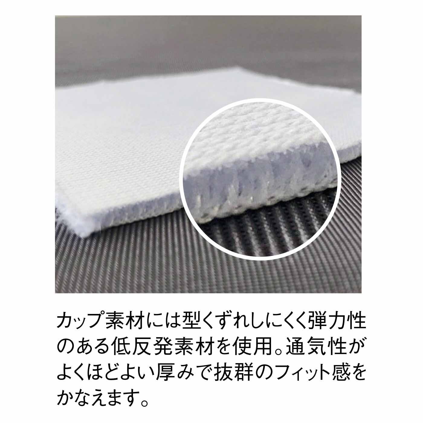 realstock [リアルストック]（Express BOX）|緻密設計でもっと美しいバストラインへ 秀麗なブラ＆ショーツ〈パールブルー〉