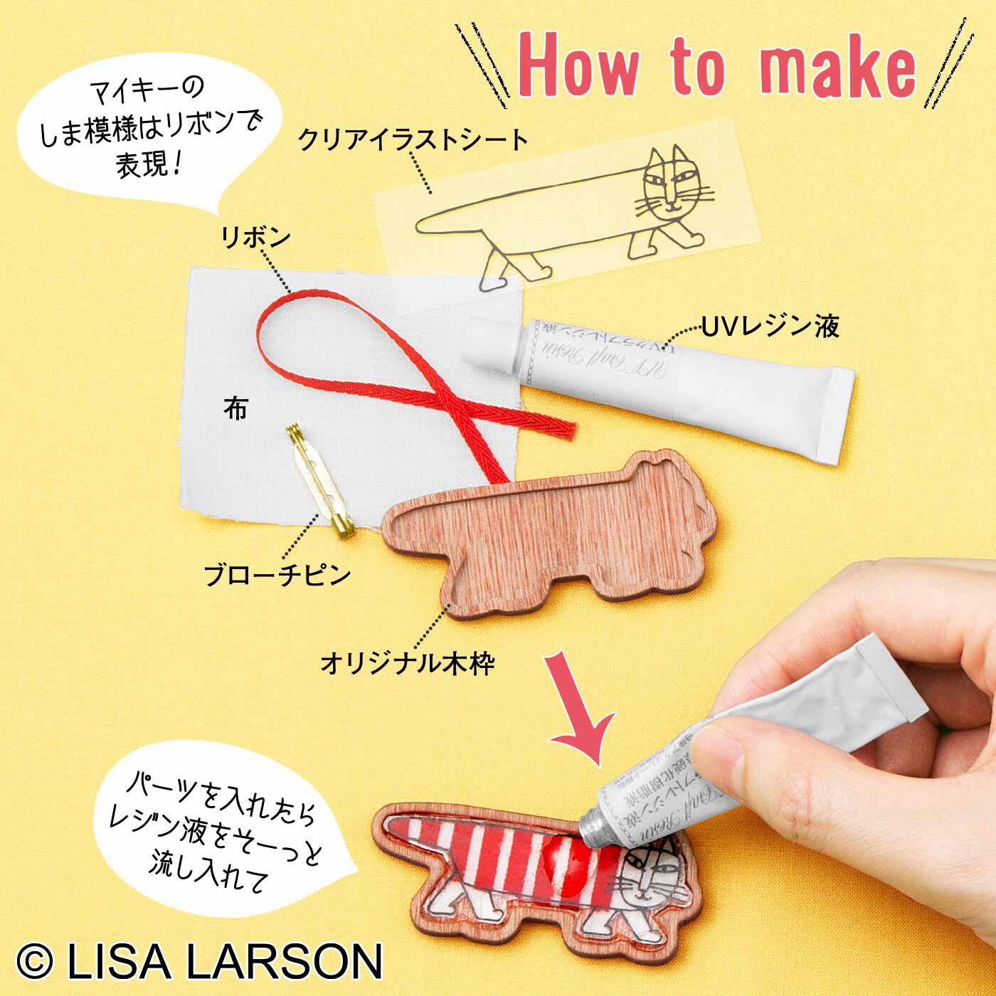 ブローチ　キリン　かわいい　レジン　ハンドメイド