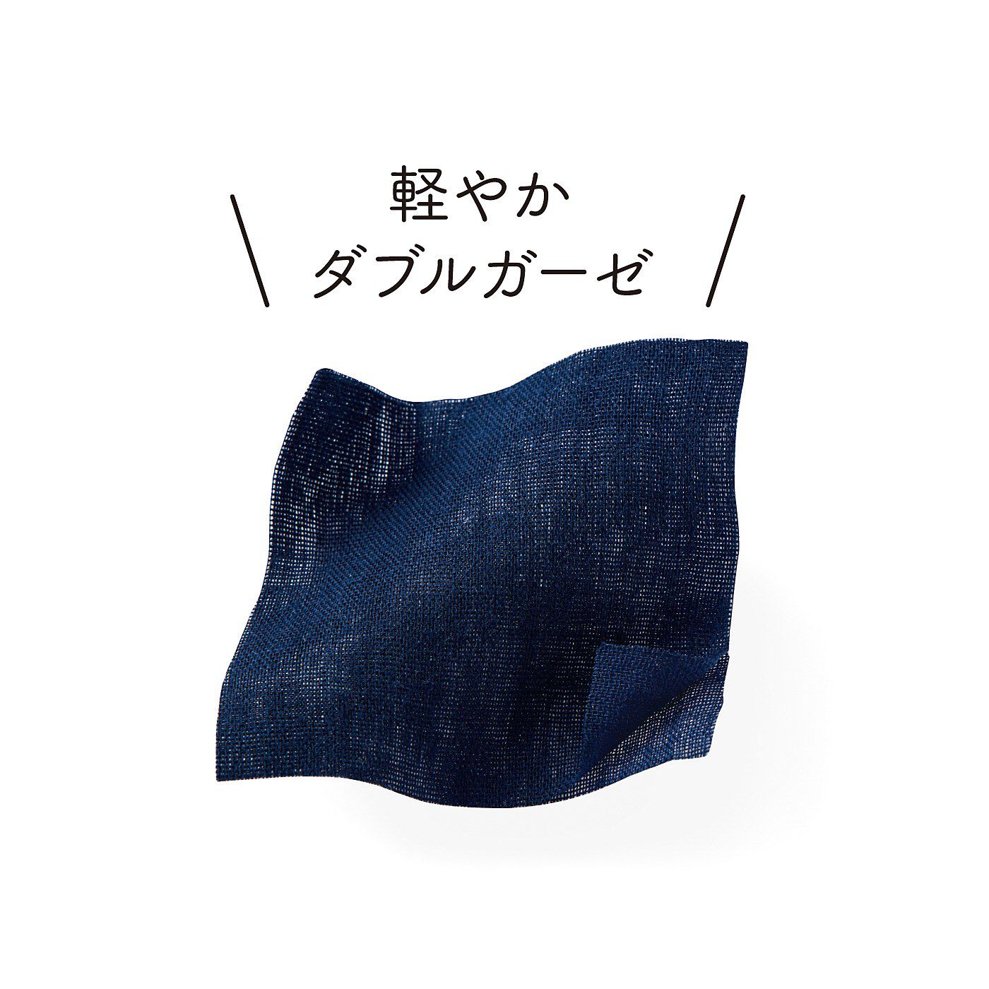 realstock [リアルストック]（Express BOX）|フラウグラット　コットン100％でふんわり心地いい♪　かるキレイーノダブルガーゼ　ジャケット風カーディガン〈UV対策〉〈ブラック〉|綿100％で肌になじむ心地よさ。暑くなっても気持ちよくはおれます。お届けするカラーとは異なります。