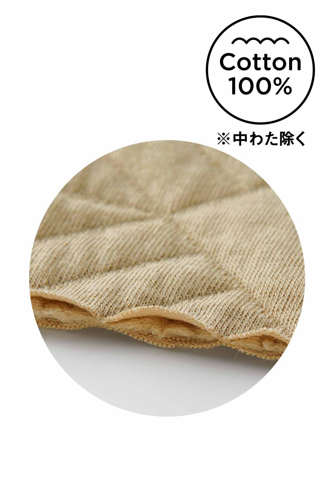 realstock [リアルストック]（Express BOX）|【3～10日でお届け】リブ イン コンフォート 季節の変わり目に大活躍する ふかふかキルティングカットソーブルゾン〈ブルー〉|綿100％のやわらかなカットソー生地で、ふっくらとした中わたをキルティング。幾何学的な模様が大人っぽい。お届けするカラーとは異なります。