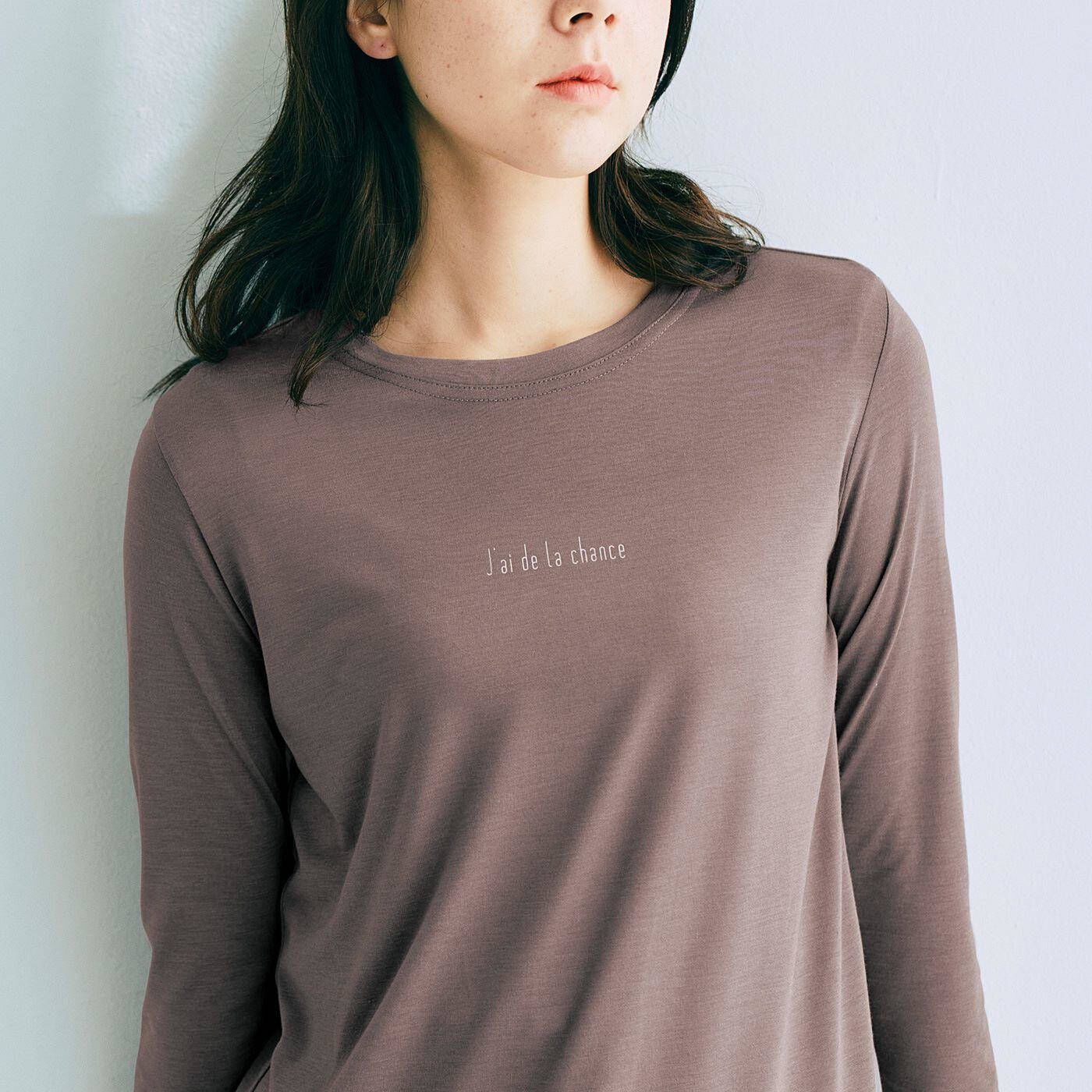 Real Stock|吸汗速乾でさらりと快適　Tシャツ見えするロゴ入りインナー〈ミント〉|これは参考画像です。お届けするカラーとは異なります。