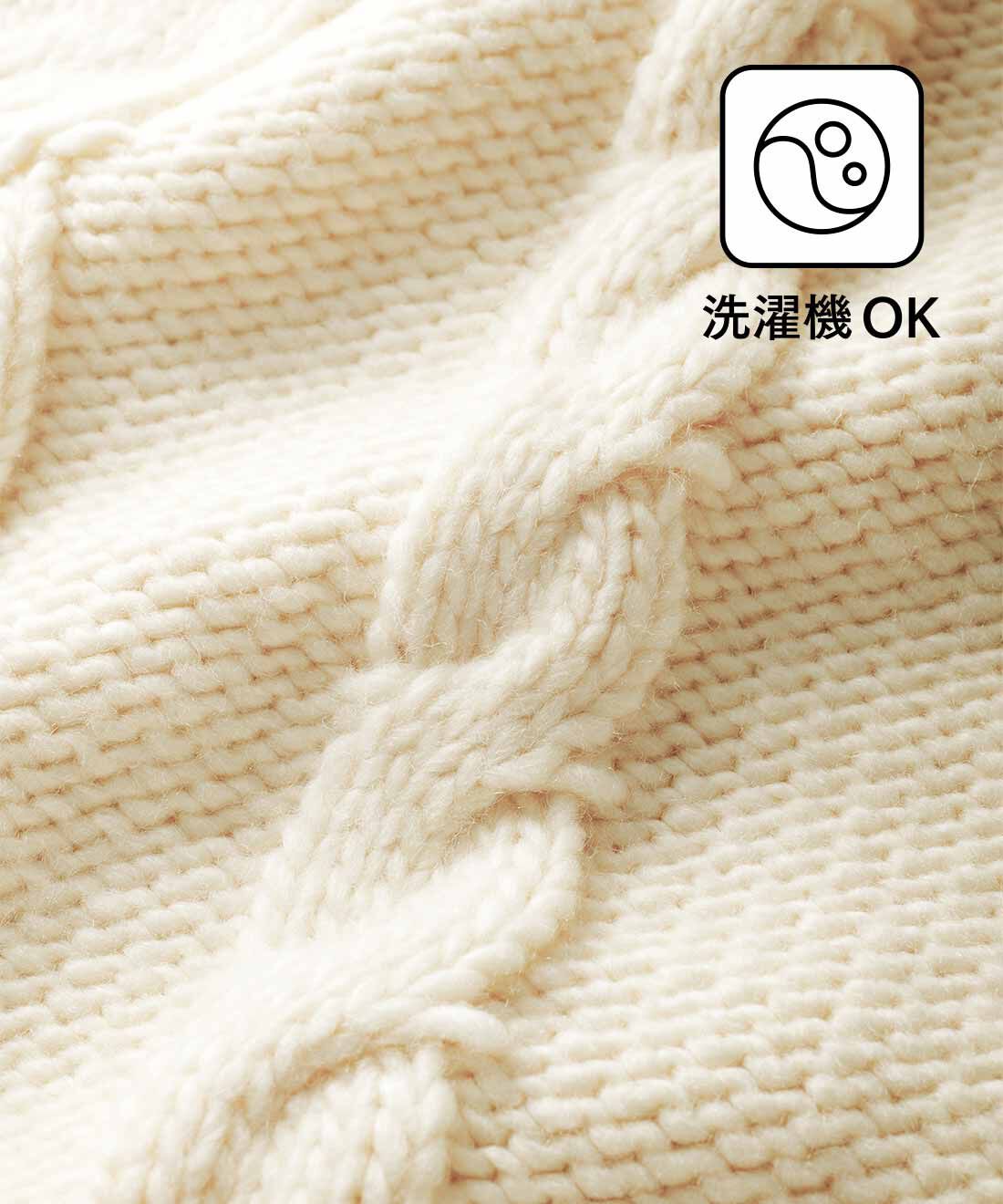 realstock [リアルストック]（Express BOX）| 【3～10日でお届け】リブ　イン　コンフォート　重ねるだけでこなれコーデが完成する　ざっくりニットベスト〈アイボリー〉|あたたかみと着映え感のある太めの糸をセレクト。