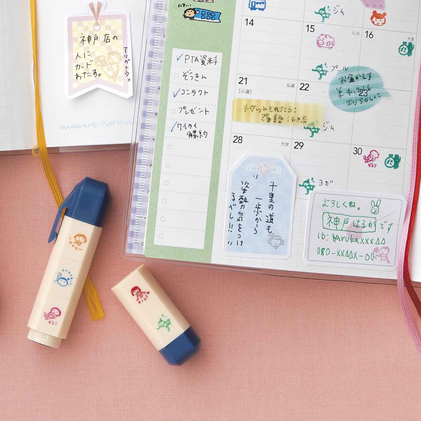 ☆ Mioさま専用　フェリシモ　SF STUDIO メッセージスタンプ 2025年最新】おもいを届けるメッセージスタンプの会の人気