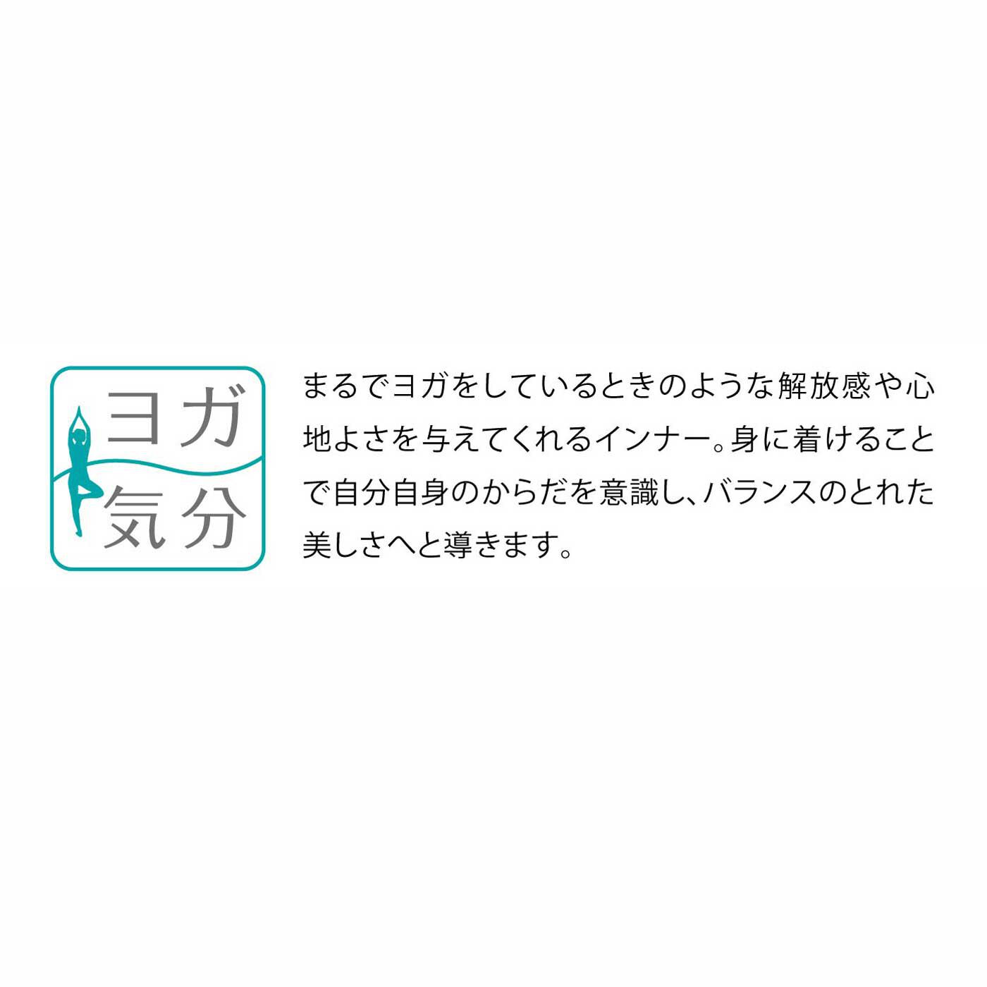 realstock [リアルストック]（Express BOX）|肩甲骨をらくらく意識で背筋ピン！ヨガ気分ブラ〈レース〉〈37〉