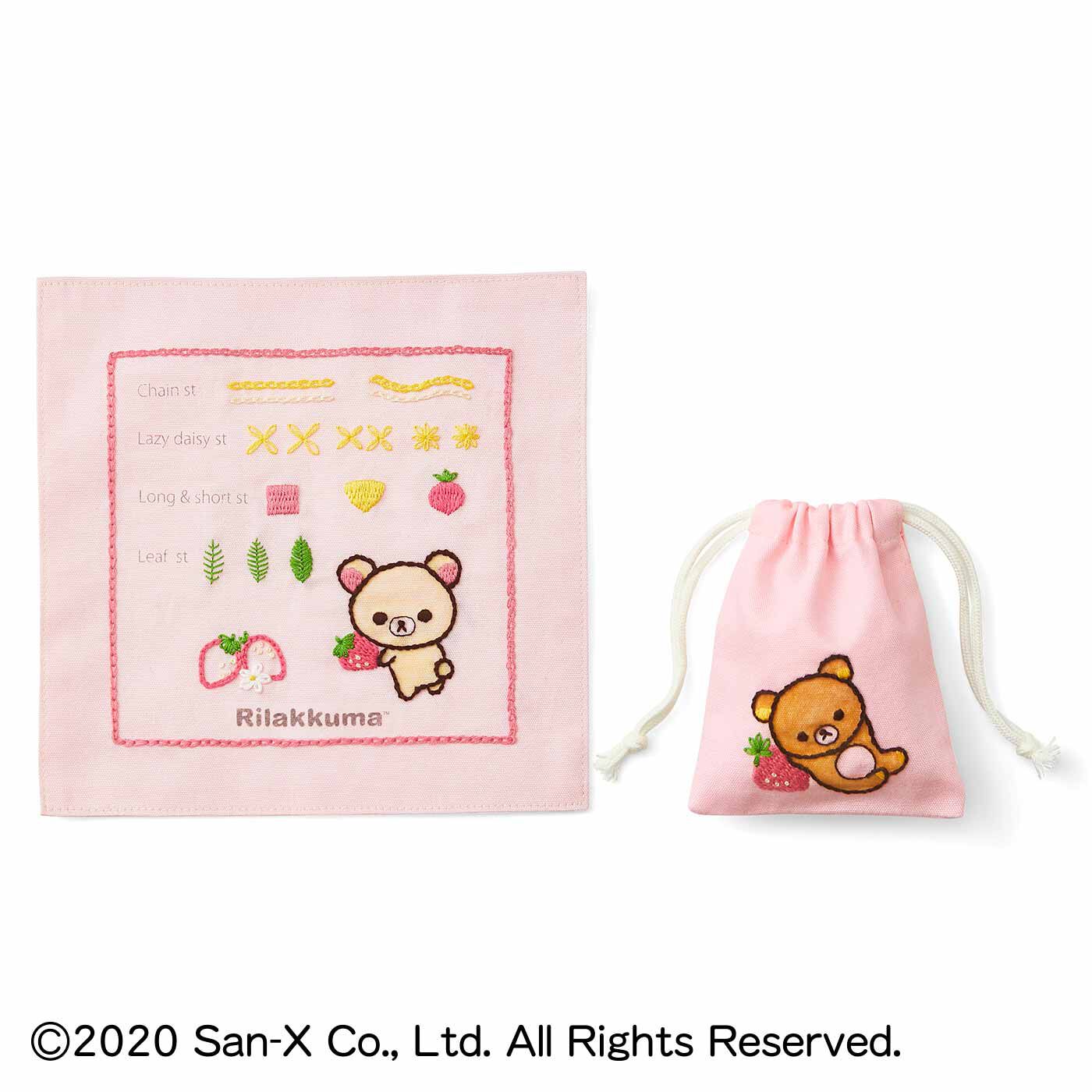 realstock [リアルストック]（Express BOX）|クチュリエ×リラックマ「はじめてさんのきほんのき」刺しゅうレッスン|〈3. きんちゃく〉※きんちゃく仕上りサイズ：12 x 10cm