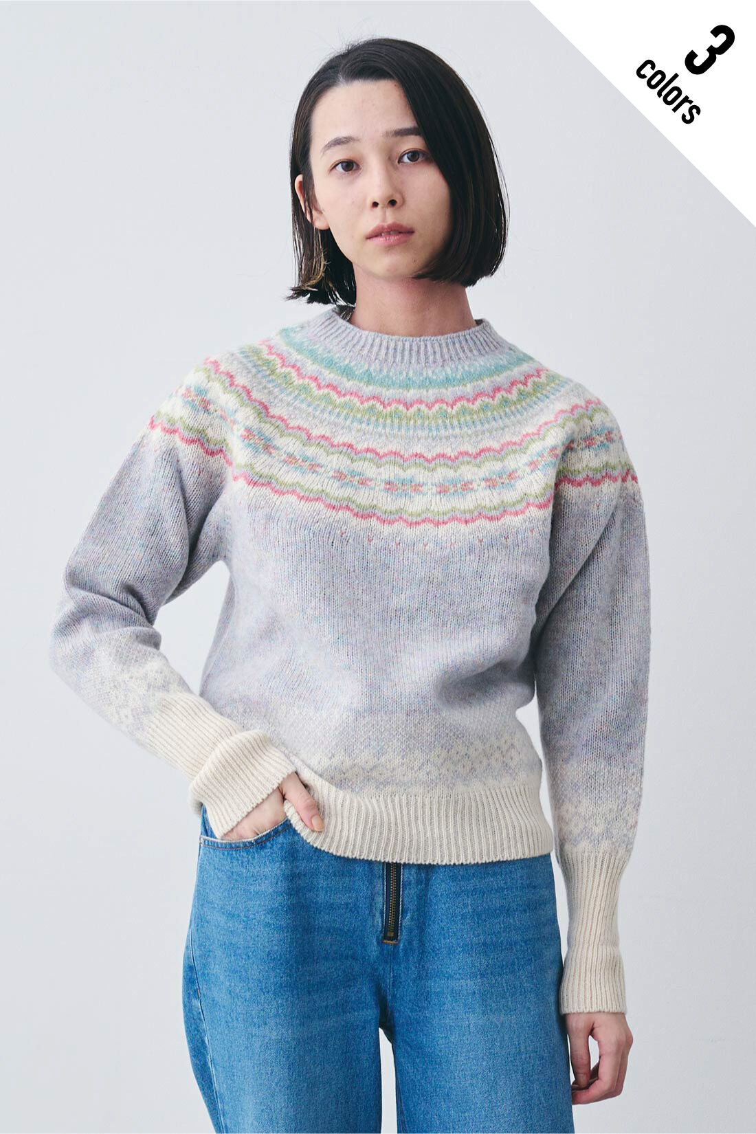 realstock [リアルストック]（Express BOX）|MEDE19F 〈SELECT〉【Harley】　FAIRISLE|1.UGIE PEARL[[BR]]