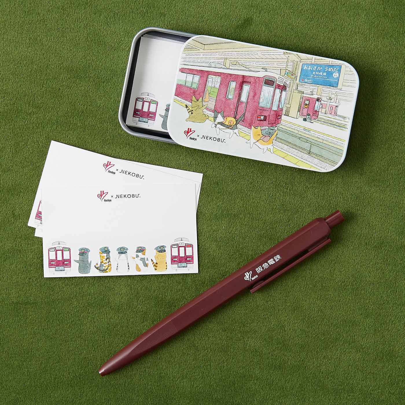Real Stock|阪急電鉄×猫部　沿線風景を楽しむ缶入りメッセージカード