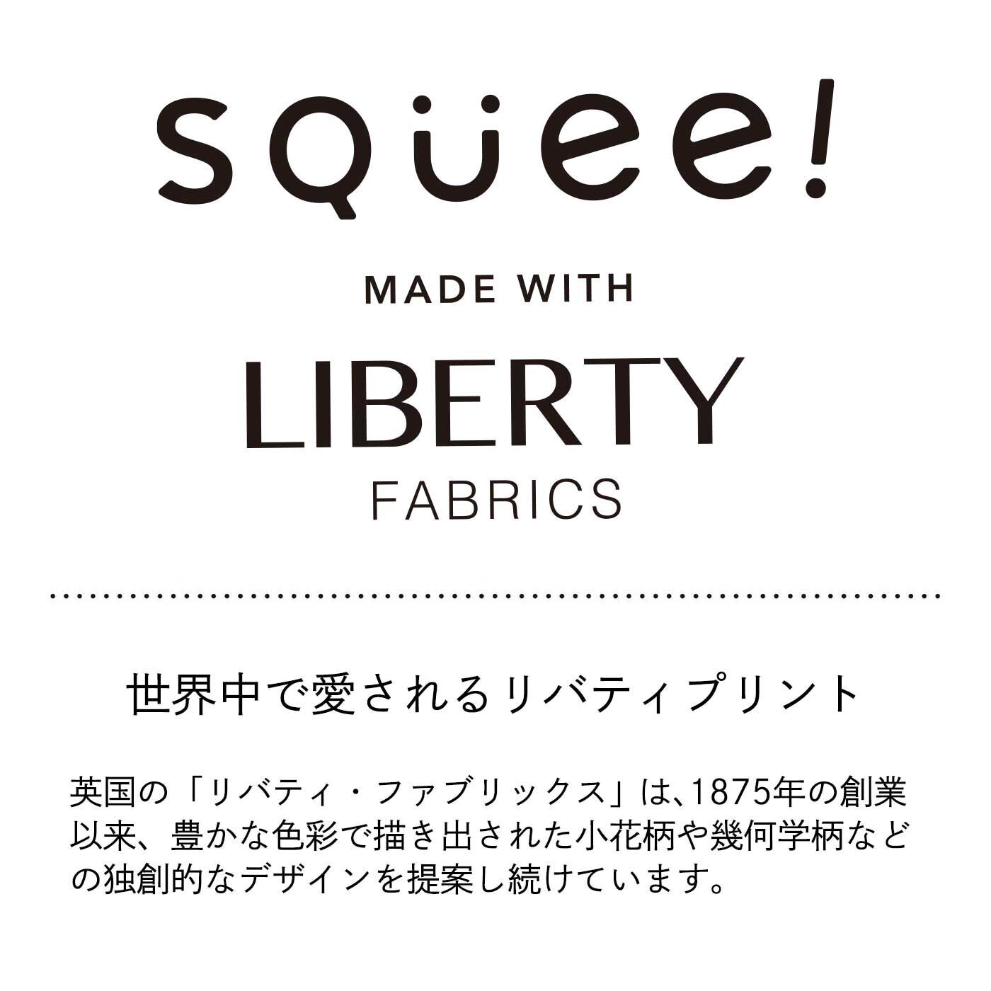 realstock [リアルストック]（Express BOX）|Squee!　リバティプリント　かぎも付けられる L字ファスナーの二つ折りコンパクト財布