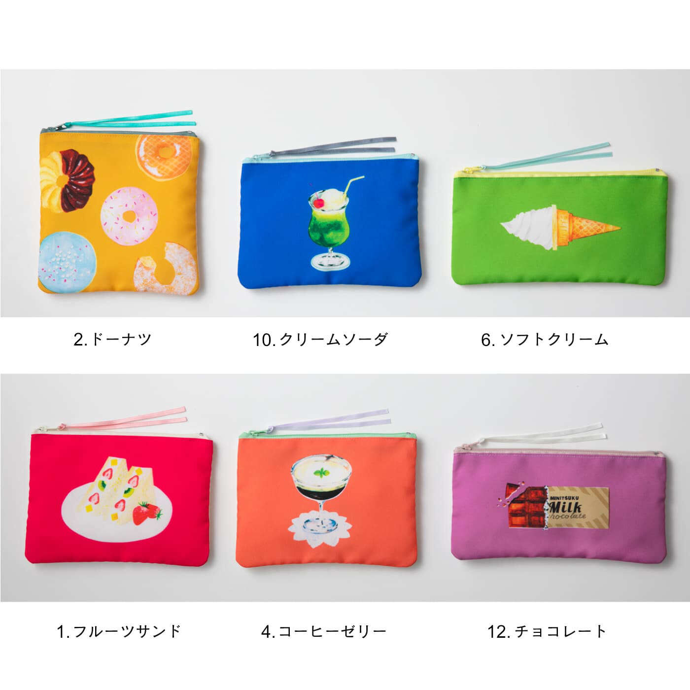 realstock [リアルストック]（Express BOX）|ミニツク チョコット　喫茶チョコットのレシピ付き かわいいおやつポーチ|〈2. ドーナツ（約15×15cm）〉〈10. クリームソーダ（縦約11.5cm、横約16.5cm）〉〈6. ソフトクリーム（縦約10cm、横約20cm）〉〈1. フルーツサンド（縦約11.5cm、横約16.5cm）〉〈4. コーヒーセリー（縦約11.5cm、横約16.5cm）〉〈12. チョコレート（縦約10cm、横約20cm）〉