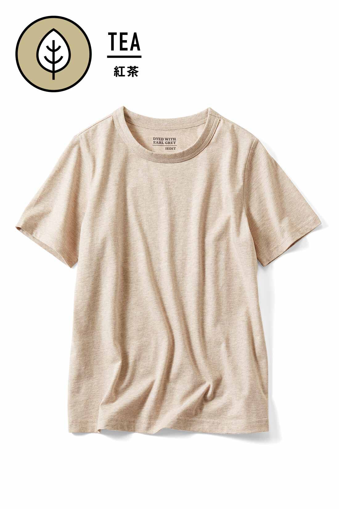 Real Stock|IEDIT[イディット]　ニュアンスカラーに染めた オーガニックコットンTシャツ〈TEA〉