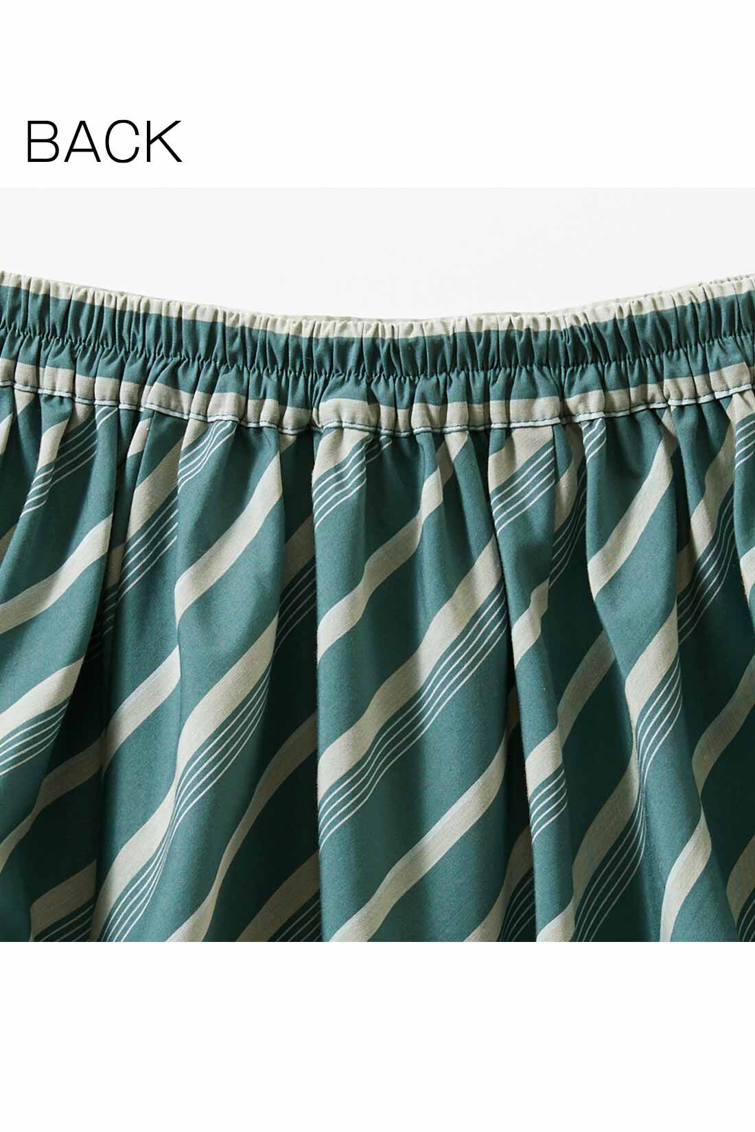 Real Stock|IEDIT[イディット]　ストライプ柄切り替えスカート〈グリーン〉|ウエストはわきから後ろゴム仕様でらくな着心地。