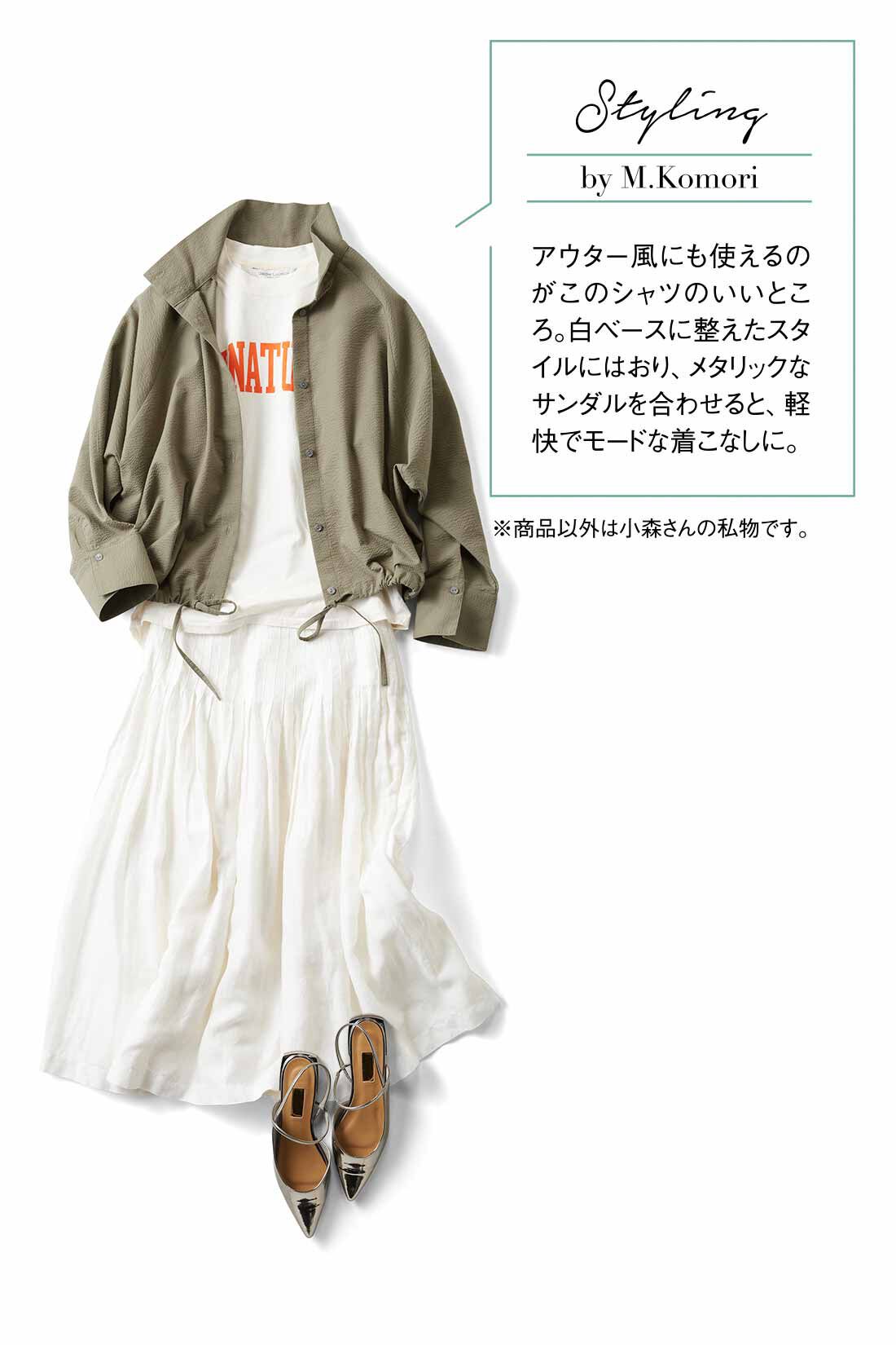 realstock [リアルストック]（Express BOX）|IEDIT[イディット]　小森美穂子さんコラボ　サッカー素材のスタンドカラードルマンシャツ〈カーキグリーン〉