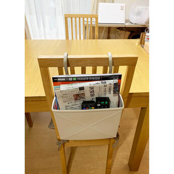 Real Stock | 自由に収納が作れるフレキシブルボックス