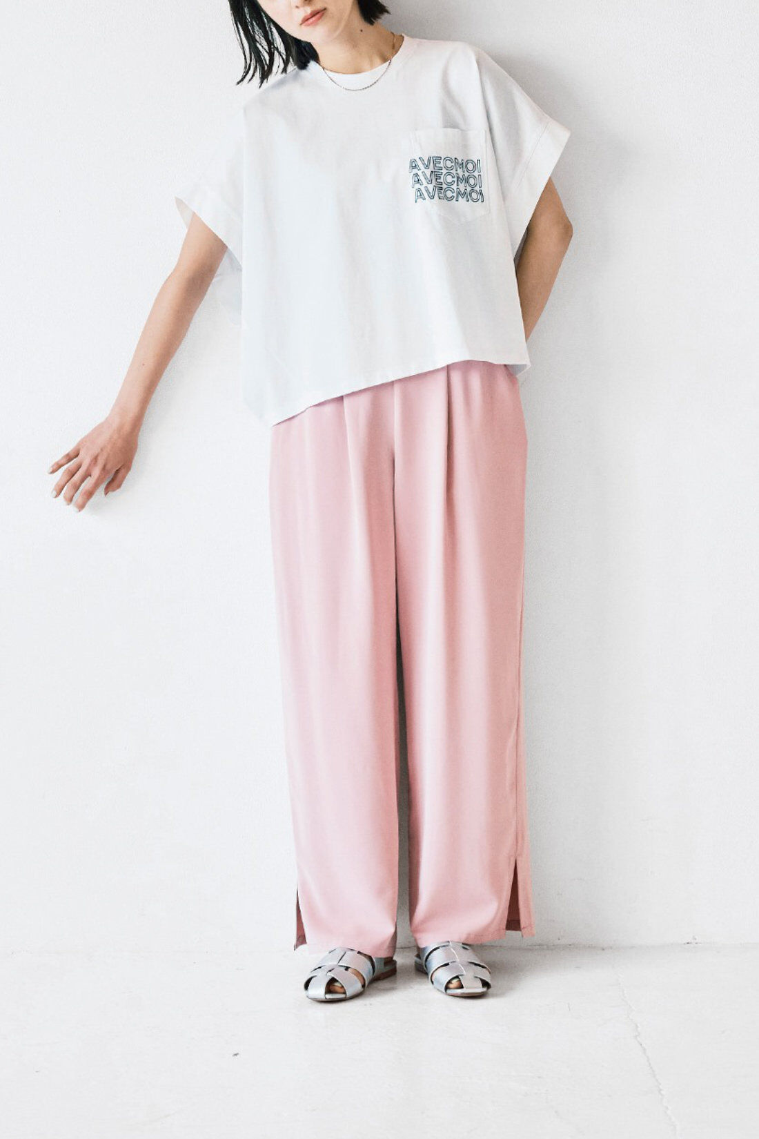 アヴェクモワ リラックスパンツ〈ピンク〉｜Real Stock[リアルストック]｜フェリシモ【公式通販】