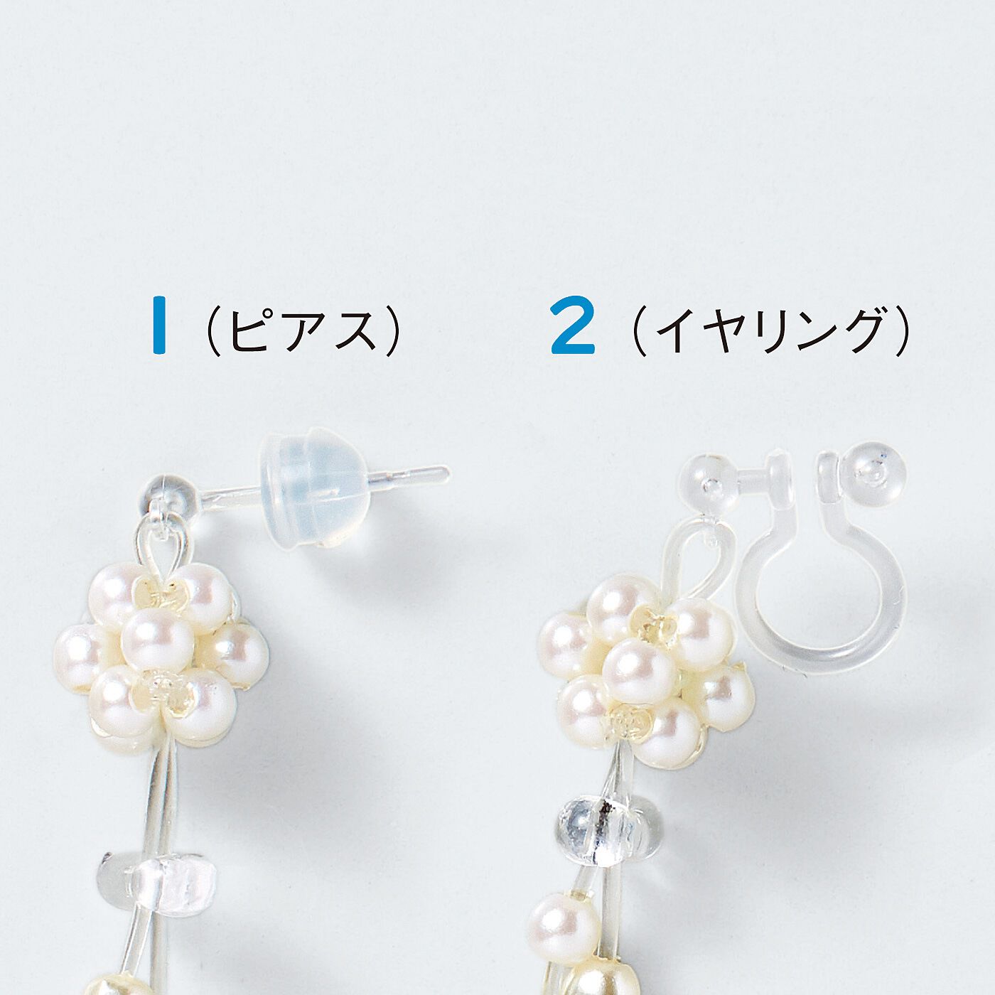 realstock [リアルストック]（Express BOX）|ａｍ＆ｂｅ　雫のようなチェコガラスが輝く　金属フリーの2-WAYイヤアクセ〈パールホワイト〉|パーツはすべて樹脂・ガラス製です。