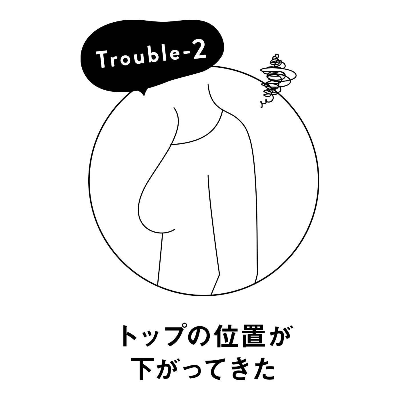 Real Stock|大きい胸さんのバストラインを美しくキープ！ 小さく見せるブラ〈2〉