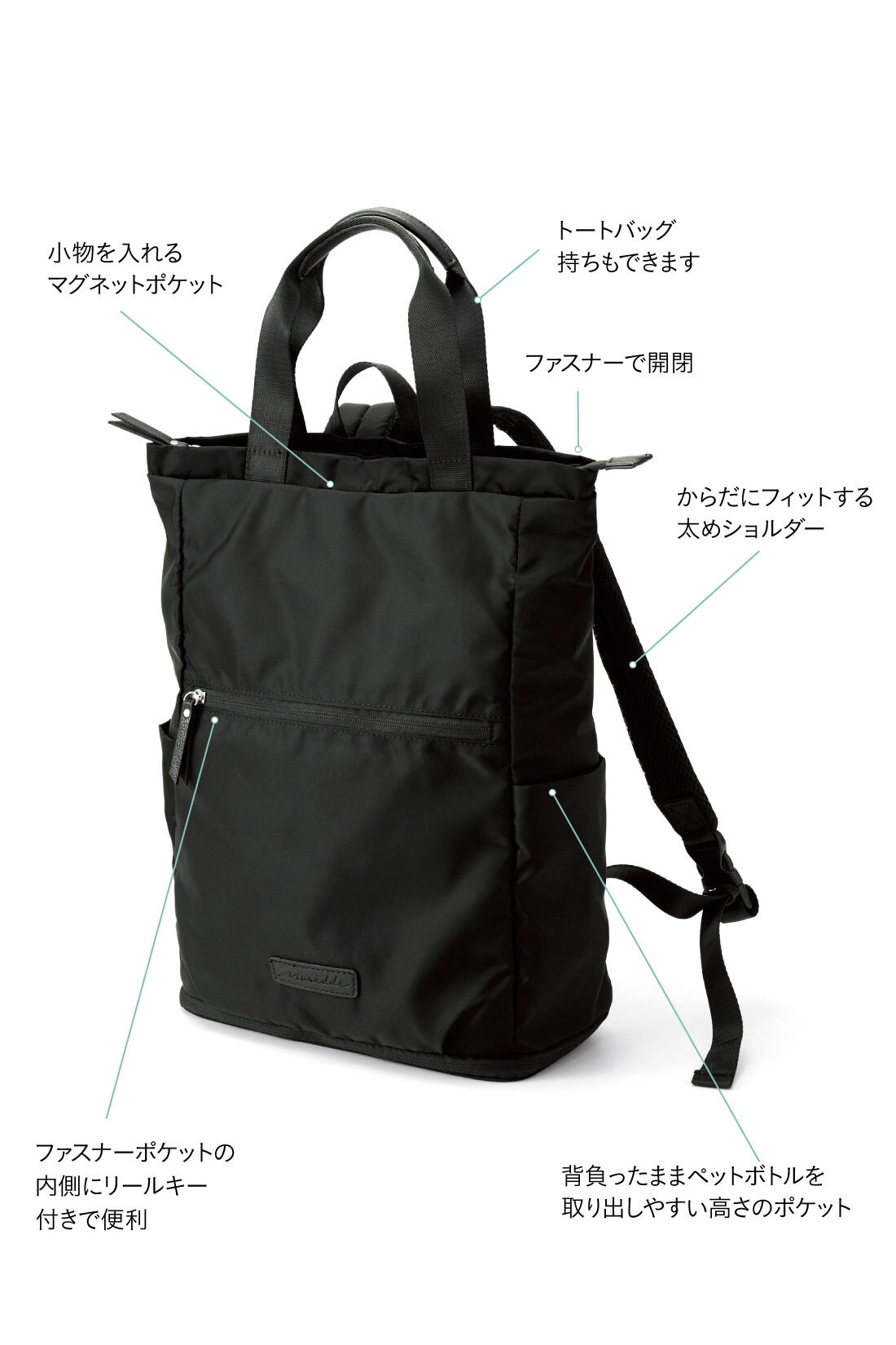 realstock [リアルストック]（Express BOX）|ninaru×フェリシモMama　便利で大容量　2-WAYマザーズリュック