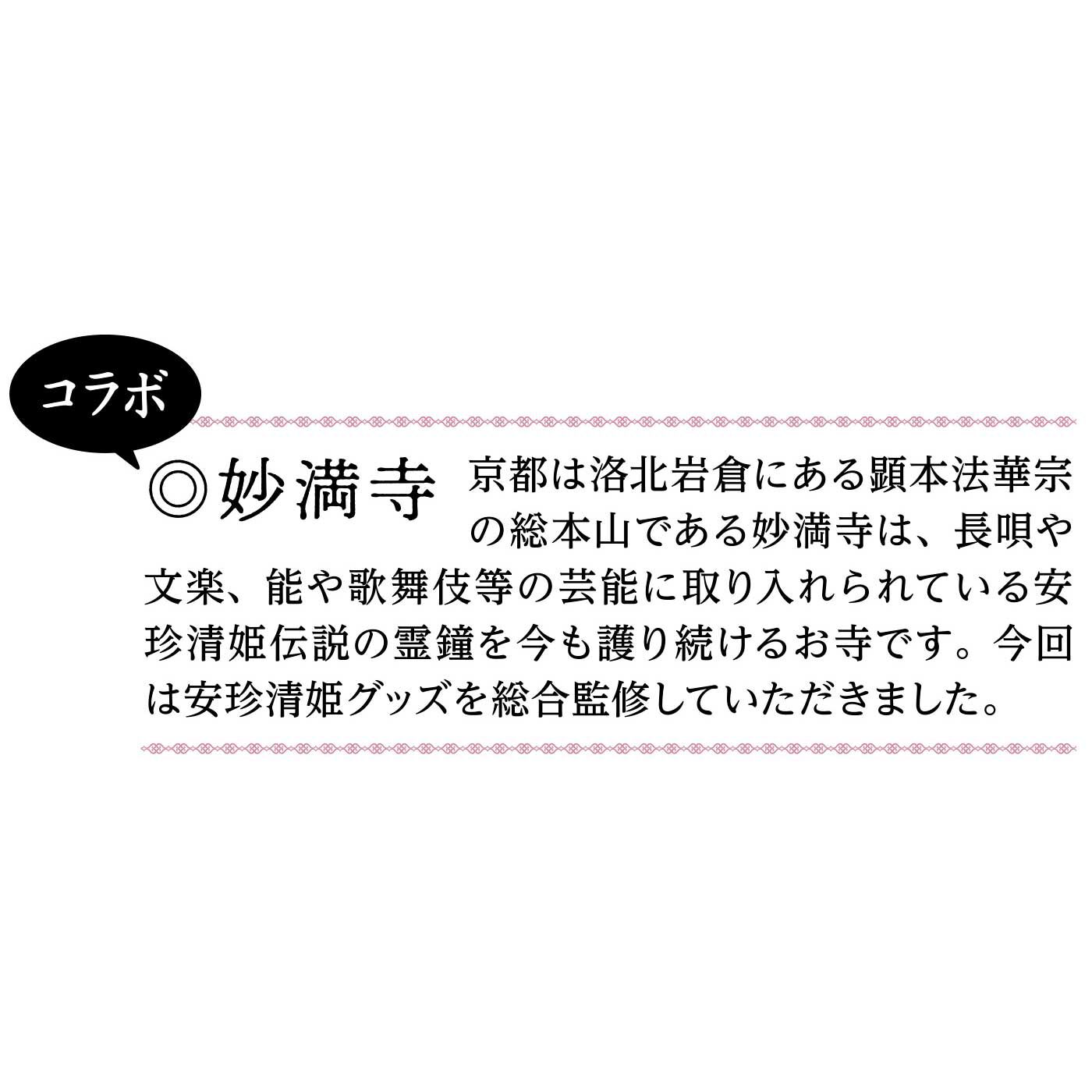 realstock [リアルストック]（Express BOX）|いろんなスタイルを楽しめる　梵鐘バスクハット