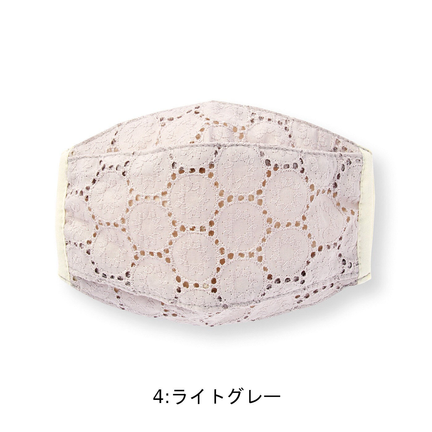 realstock [リアルストック]（Express BOX）|口もとに空間と華やぎ　コットンの肌当たりふんわり　使い捨てプリーツマスク用　〈レース〉|〈ライトグレー〉