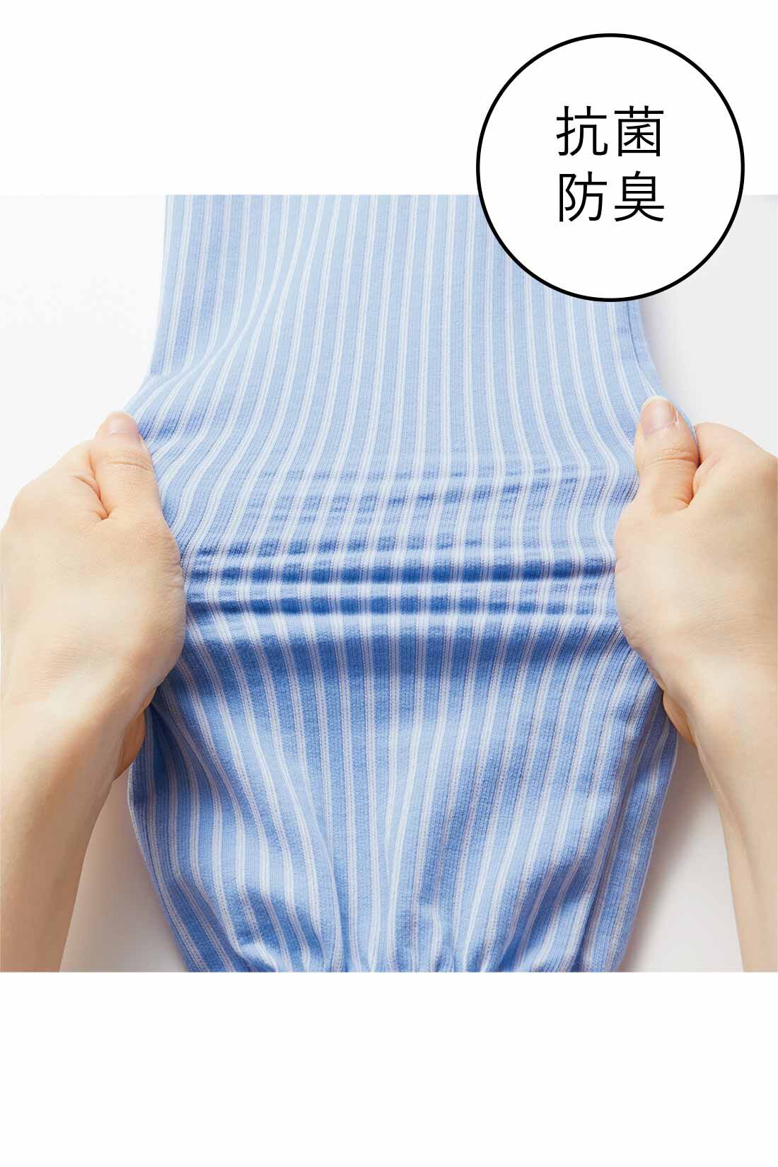 Real Stock|IEDIT[イディット]　抗菌防臭がうれしい きちんとシャツ見えして伸びやかな 美ノビシャツブラウス〈ブルー〉|綿混のカットソー素材だから着心地らくちん。しわになりにくく、洗濯機で洗えてイージーケアがうれしい。