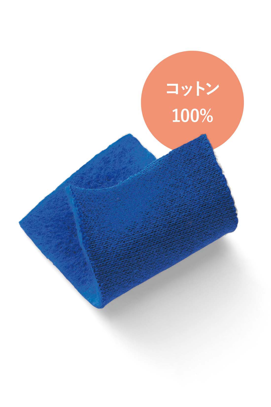 realstock [リアルストック]（Express BOX）|【3～10日でお届け】リブ イン コンフォート　コットン100％がうれしい　ふんわり裏起毛スカート〈ブラック〉【おはだが気になるみんなへ】|ほどよく厚みがあってやわらか。ふんわり裏起毛が暖かな綿100％のカットソー素材。　※お届けするカラーとは異なります。
