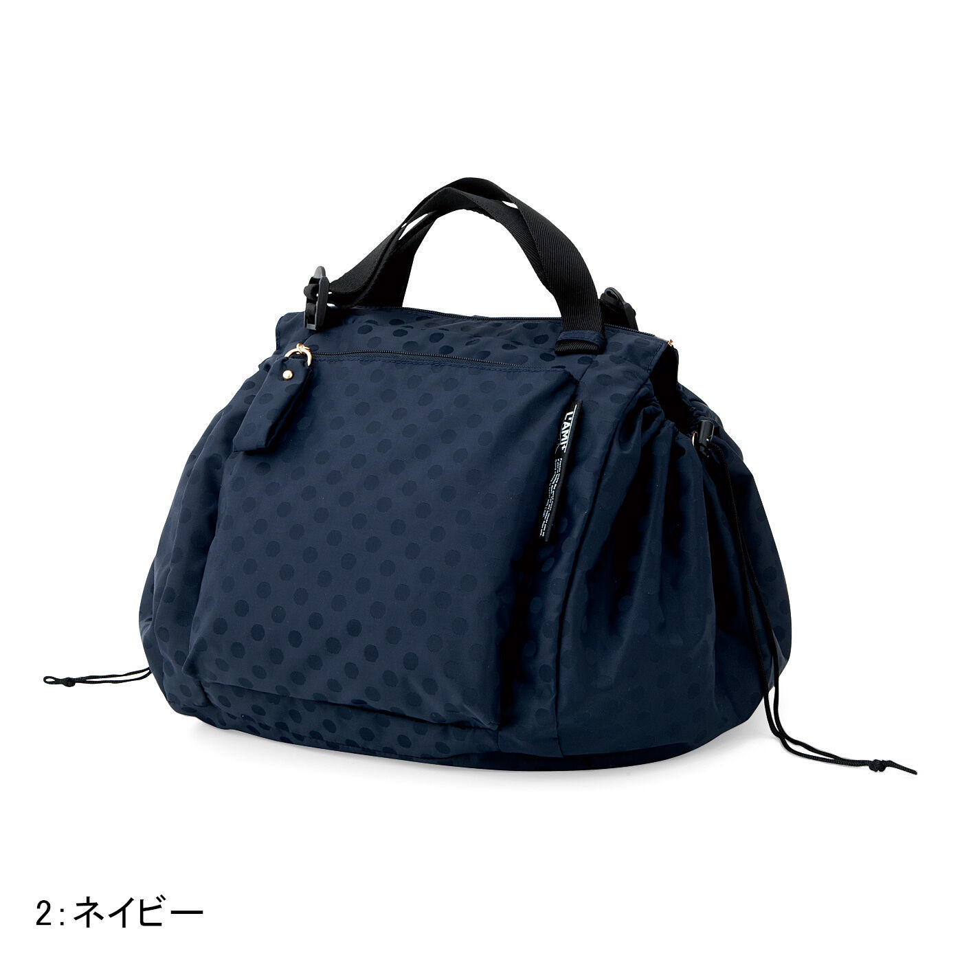 realstock [リアルストック]（Express BOX）|ラミプリュス　大量買いもらくらく！　レジカゴリュック〈ドットジャカード〉|〈ネイビー〉
