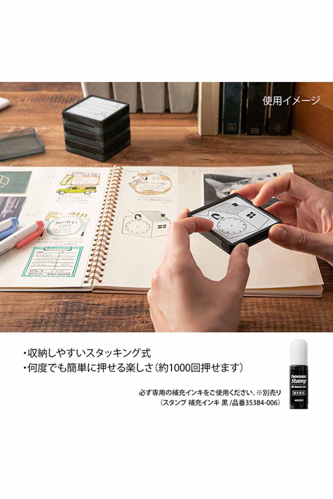 realstock [リアルストック]（Express BOX）|記録や伝言にポンと押すだけ　手描き風書き込みスタンプ