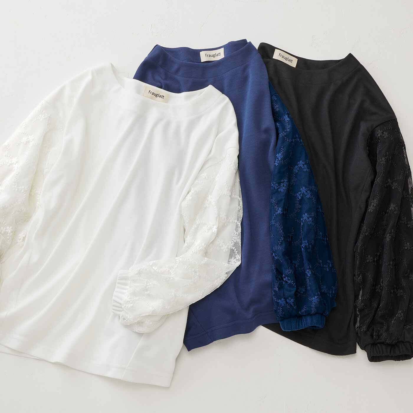 Real Stock|フラウグラット　ふんわりチュールを重ねた袖が華やか 大人の着映えカットソートップス〈ホワイト〉