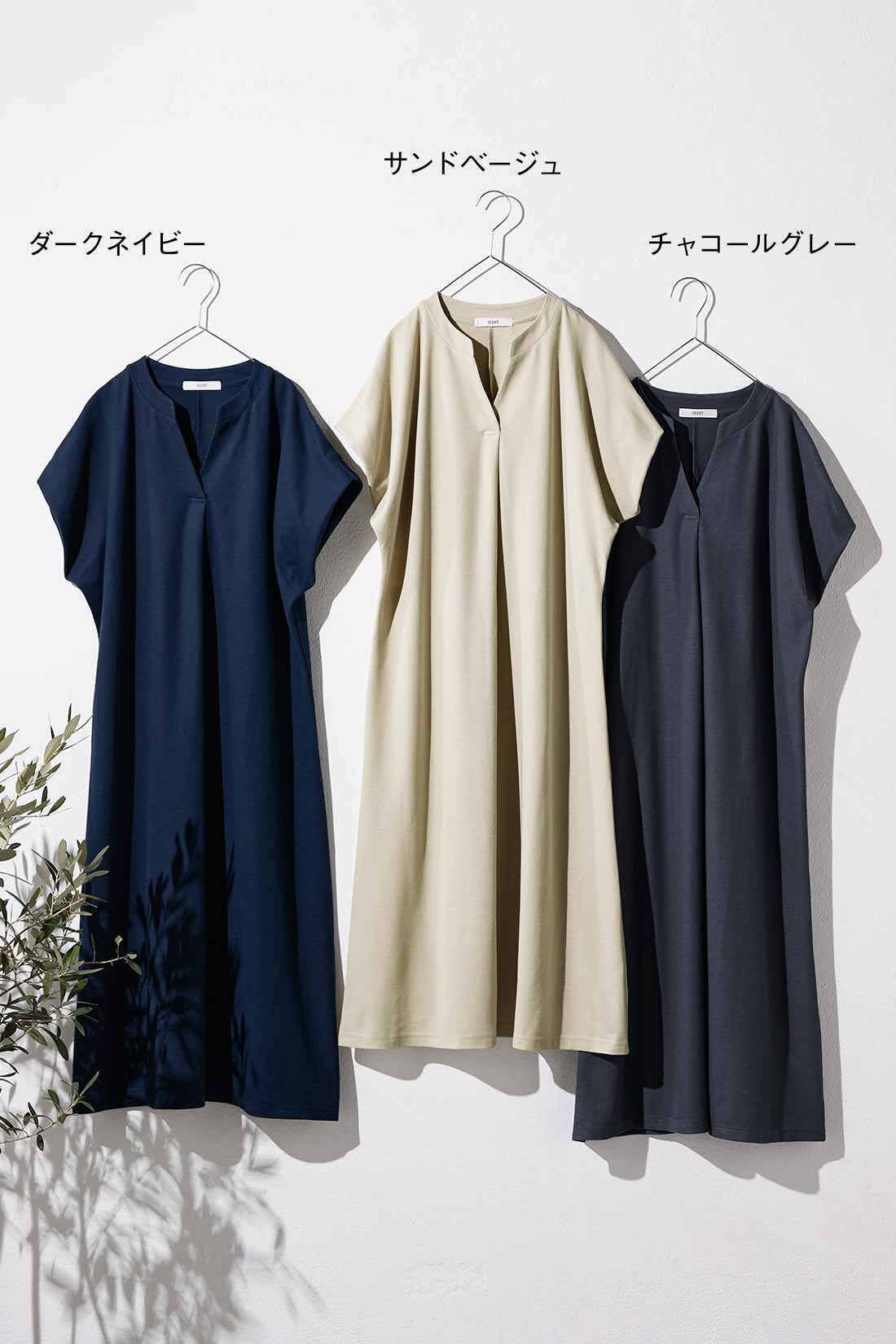 楽天市場】ノーカラーシャツ /【20%OFF】 公式 CUBE SUGAR