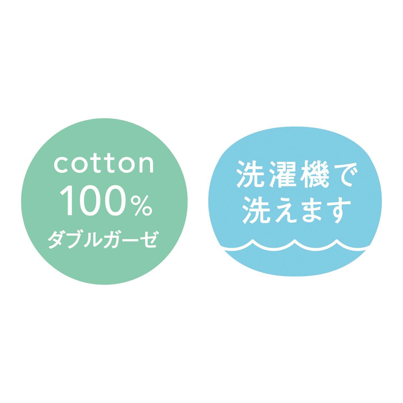 realstock [リアルストック]（Express BOX）|ａｍ＆ｂｅ　アンティークフラワー ダブルガーゼマルチクロス〈フレッシュ〉