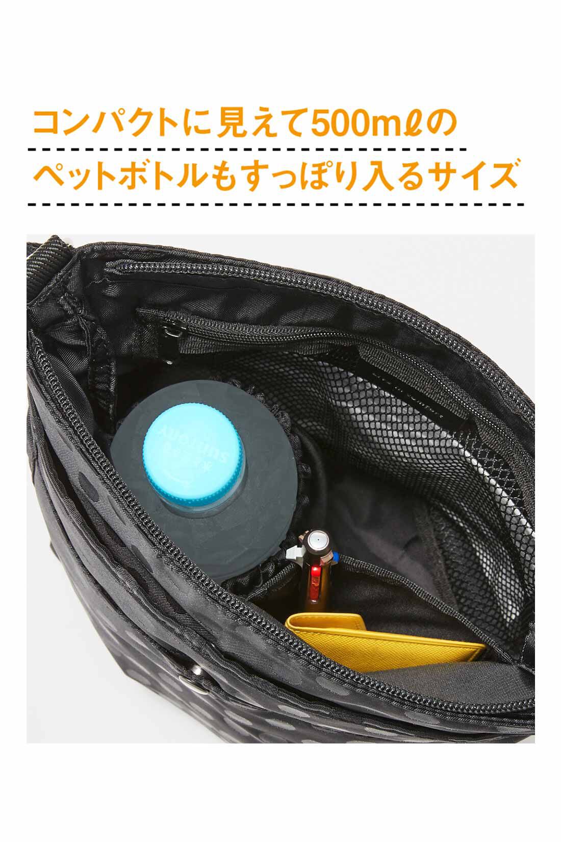 realstock [リアルストック]（Express BOX）|リブ イン コンフォート　スッキリ上下コーデセット|内側のファスナー付きのメッシュポケットはマスクを入れるのに便利。ペットボトルポケットや仕切りで小物がごちゃつかないのが◎。