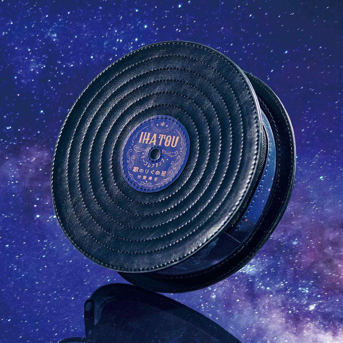 realstock [リアルストック]（Express BOX）|ミュージアム部　音楽を愛した宮沢賢治「星めぐりの歌」レコード風ポーチ