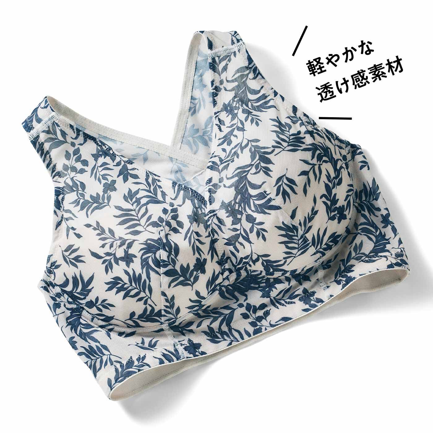 Real Stock|肩甲骨をらくらく意識で背筋ピン！ ヨガ気分ブラ〈ヘルシーボタニカル〉〈ミネラルアイボリー〉