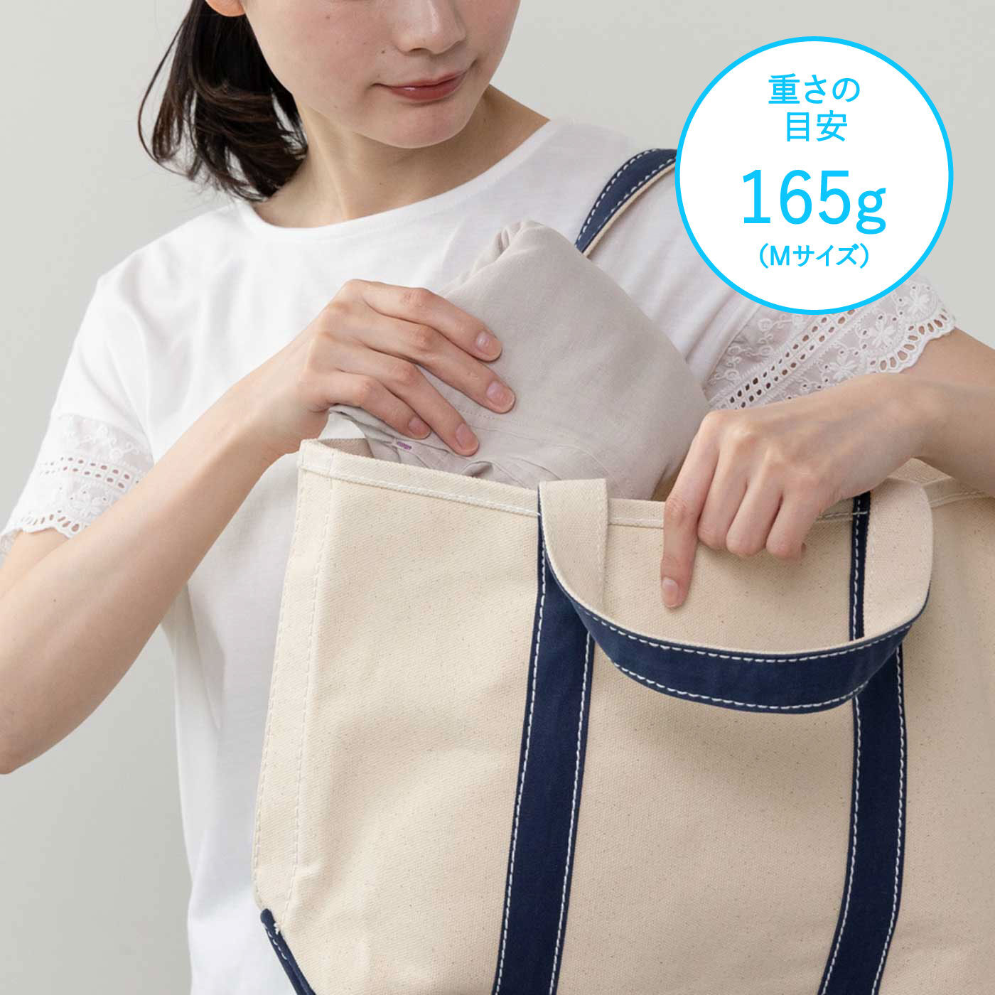 realstock [リアルストック]（Express BOX）|フラウグラット　コットン100％でふんわり心地いい♪　かるキレイーノダブルガーゼ　ジャケット風カーディガン〈ベージュ〉|コンパクトにまとめられるので、かさばらずストール代わりとして持ち運びにも便利。