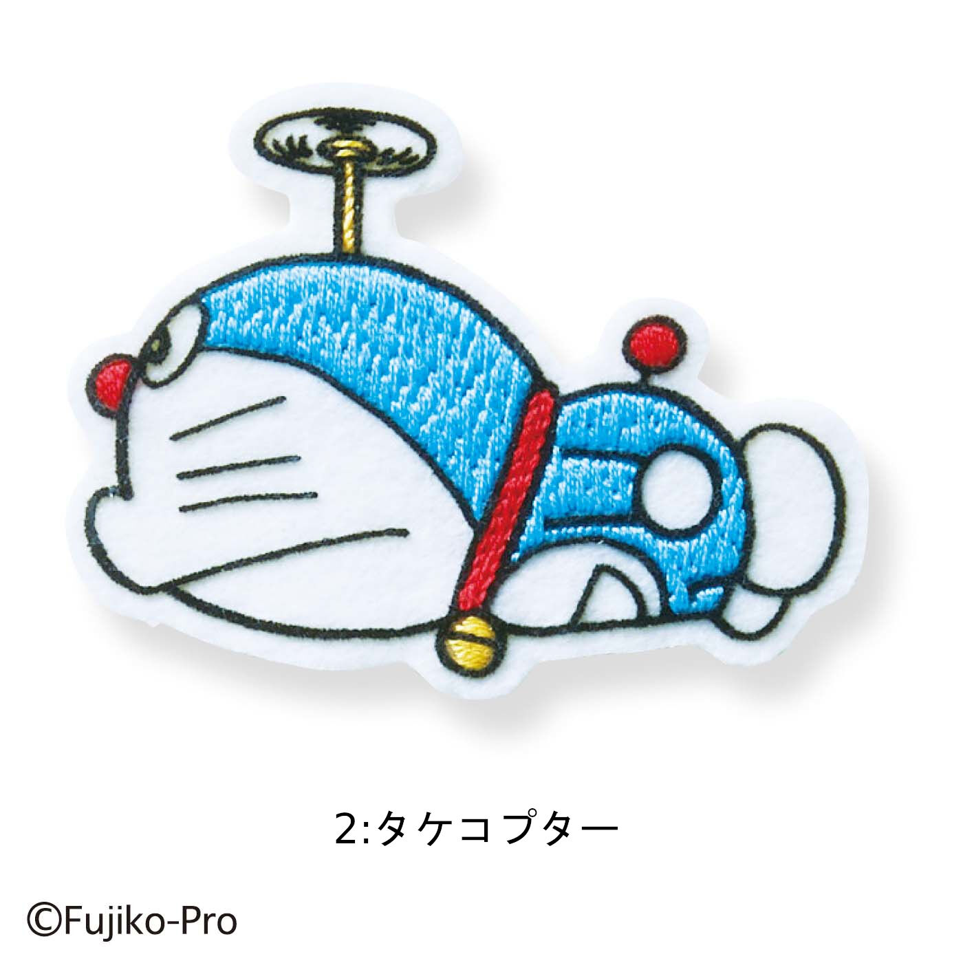 希少 新品 オリムパス 刺繍キット ドラえもん クロスステッチ
