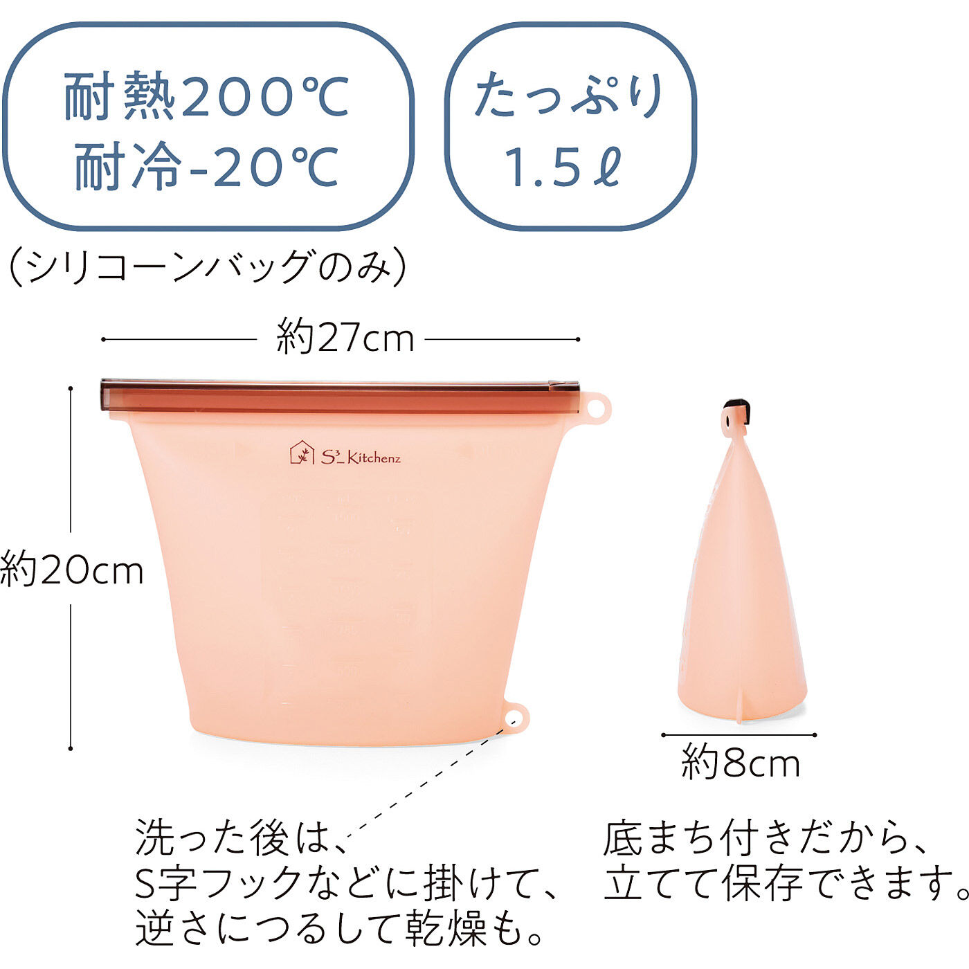 キューブバッグ☆ ご希望がなければ出品取り下げます