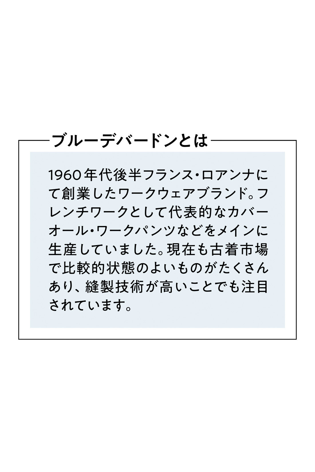 realstock [リアルストック]（Express BOX）|リブ イン コンフォート×ブルーデバードン 旅行にもぴったりの軽ストレッチTシャツワンピース〈ターコイズ〉