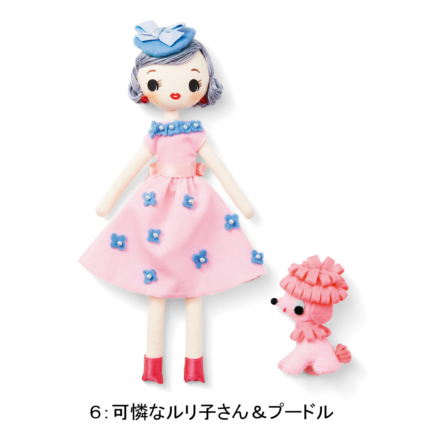昭和レトロ レトロポップ クマ 大 ぬいぐるみ ベロ出し 当時物
