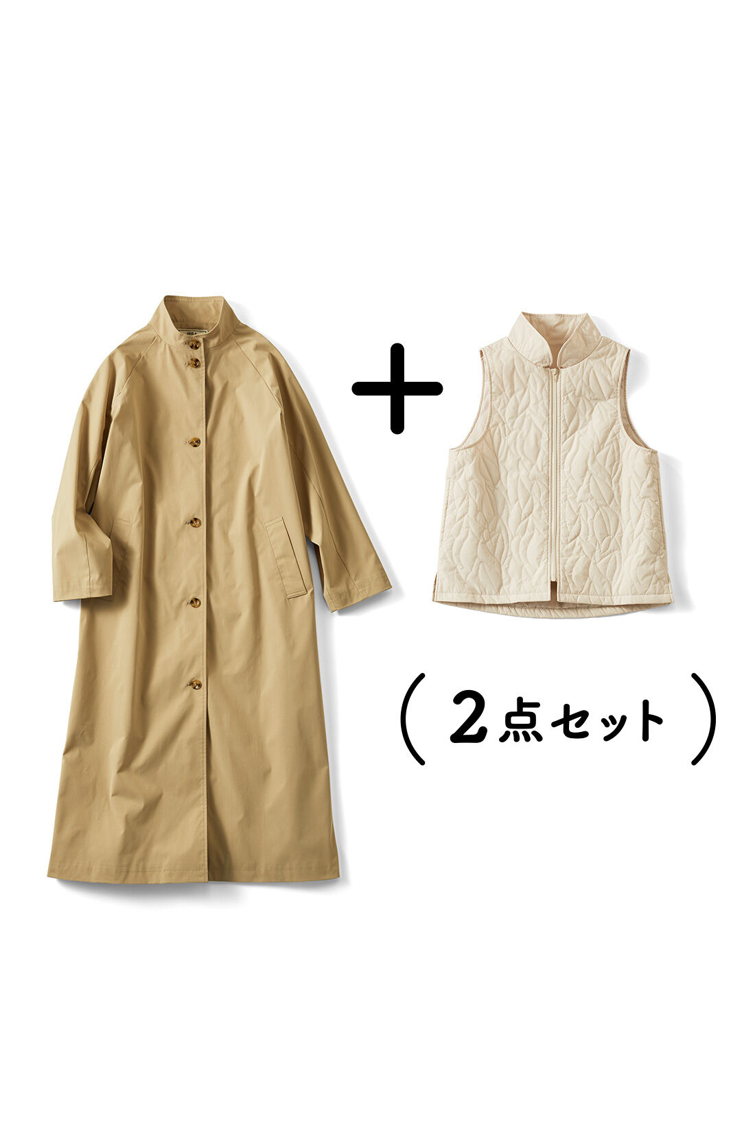 リブ イン コンフォート コートにベストを重ねて新鮮！ キルティングベスト＆Aラインコートセット〈オフホワイト×ベージュ〉｜Real  Stock[リアルストック]｜フェリシモ【公式通販】