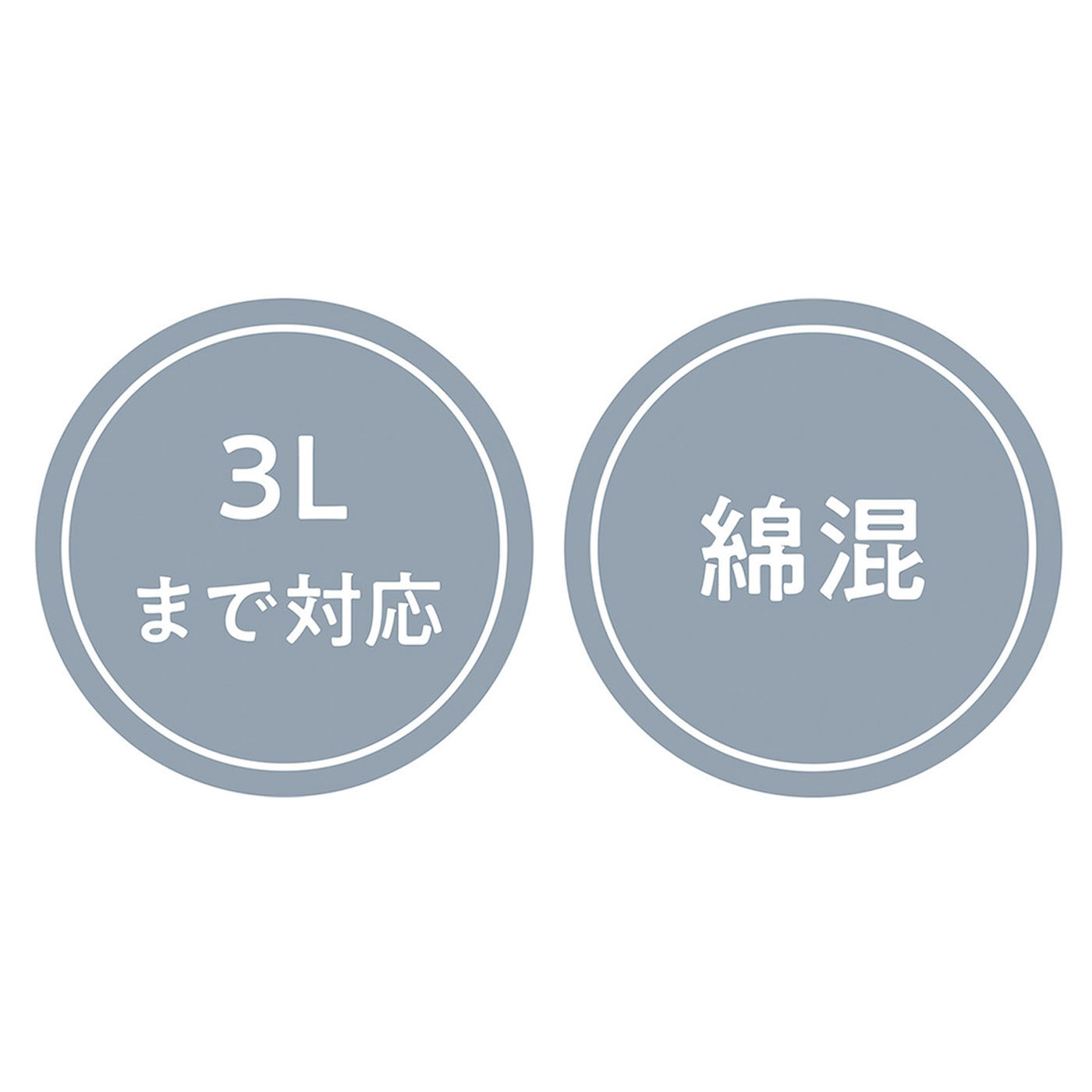 realstock [リアルストック]（Express BOX）|シャツ見えできちんと印象にチェンジ　衿付きタンクトップ〈グレー〉