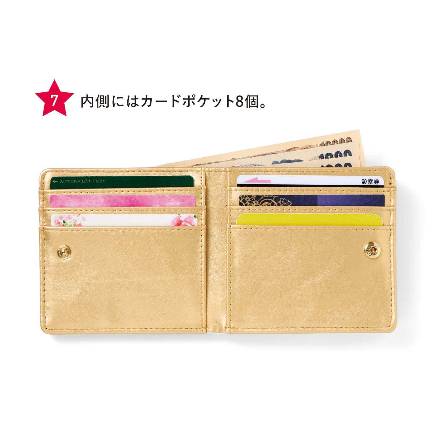 realstock [リアルストック]（Express BOX）|W縁起で開運引き寄せ　有職文様（ゆうそくもんよう）と果物モチーフの七つ福二つ折り財布